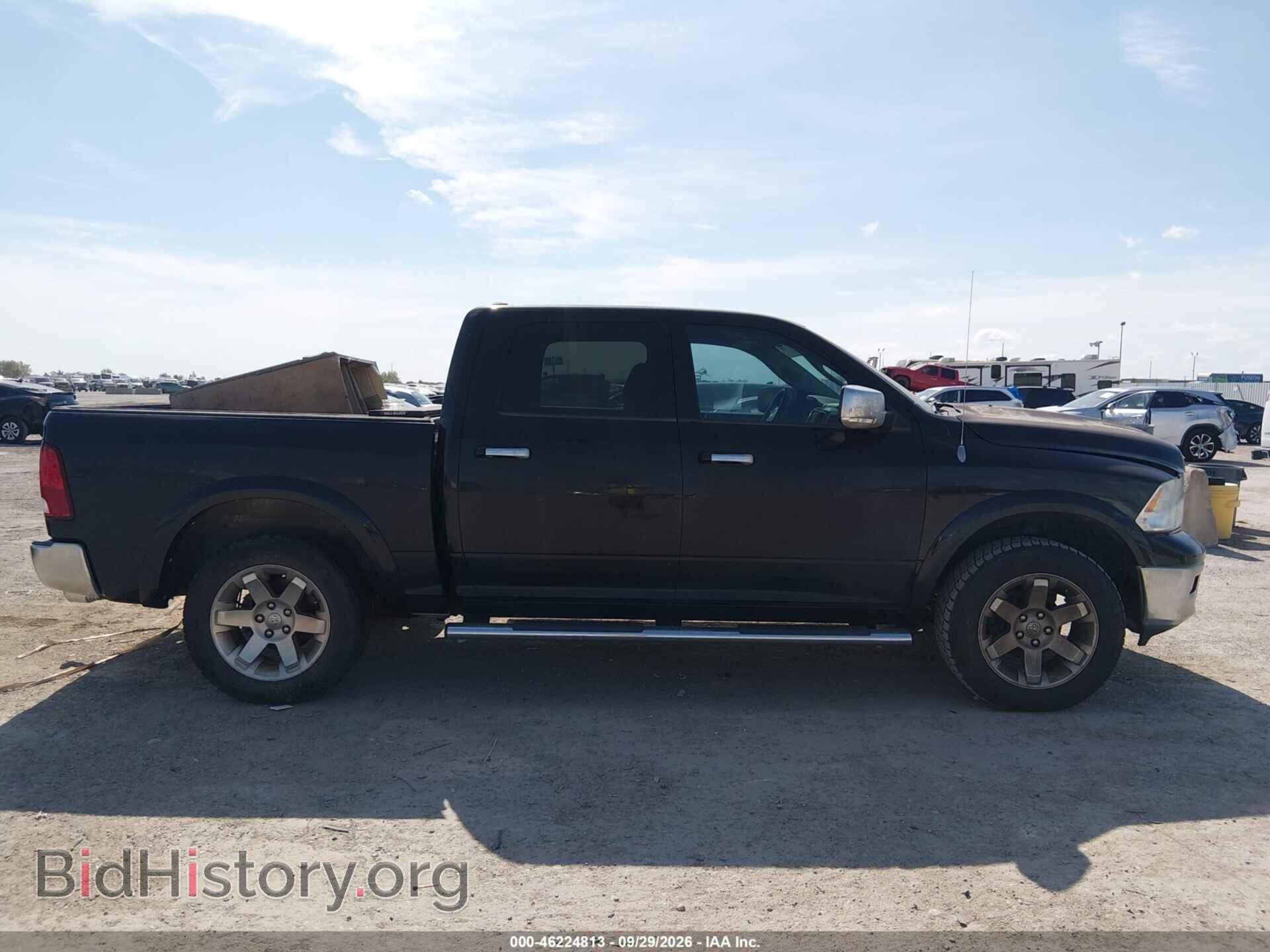 2012 RAM 1500 - VIN: 1C6RD7NT6CS160634 - Photo 13