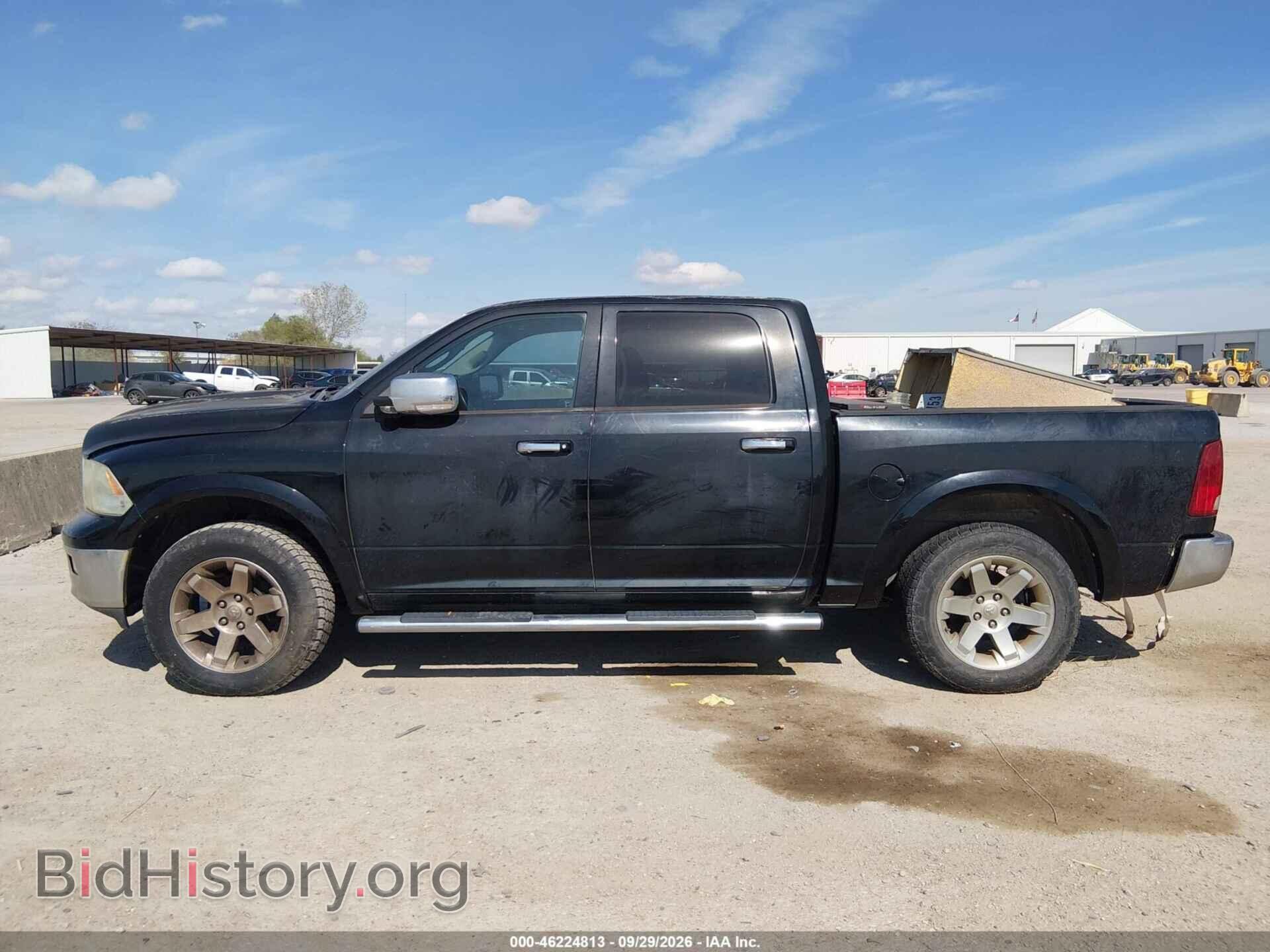 2012 RAM 1500 - VIN: 1C6RD7NT6CS160634 - Photo 14