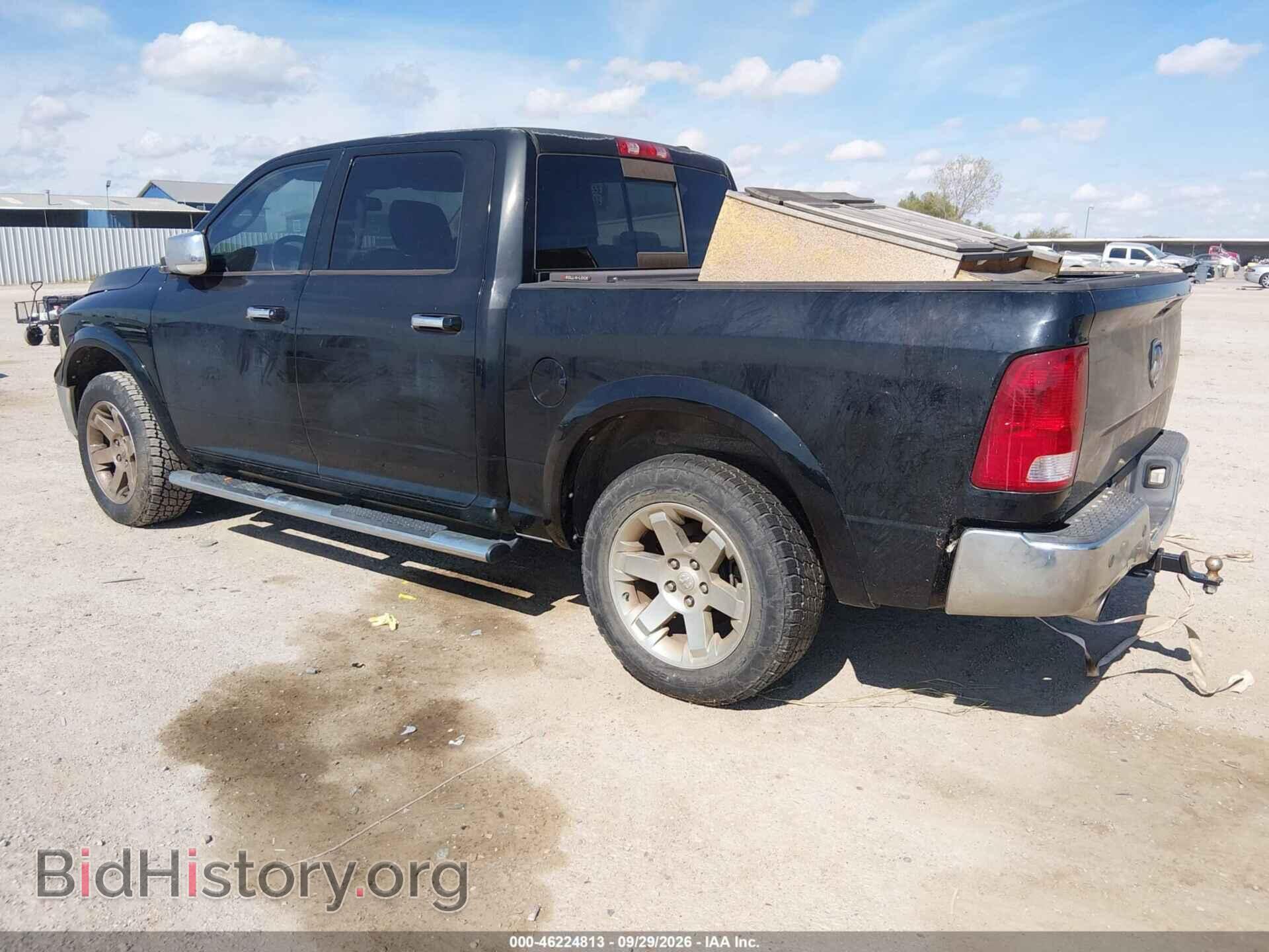 2012 RAM 1500 - VIN: 1C6RD7NT6CS160634 - Photo 3