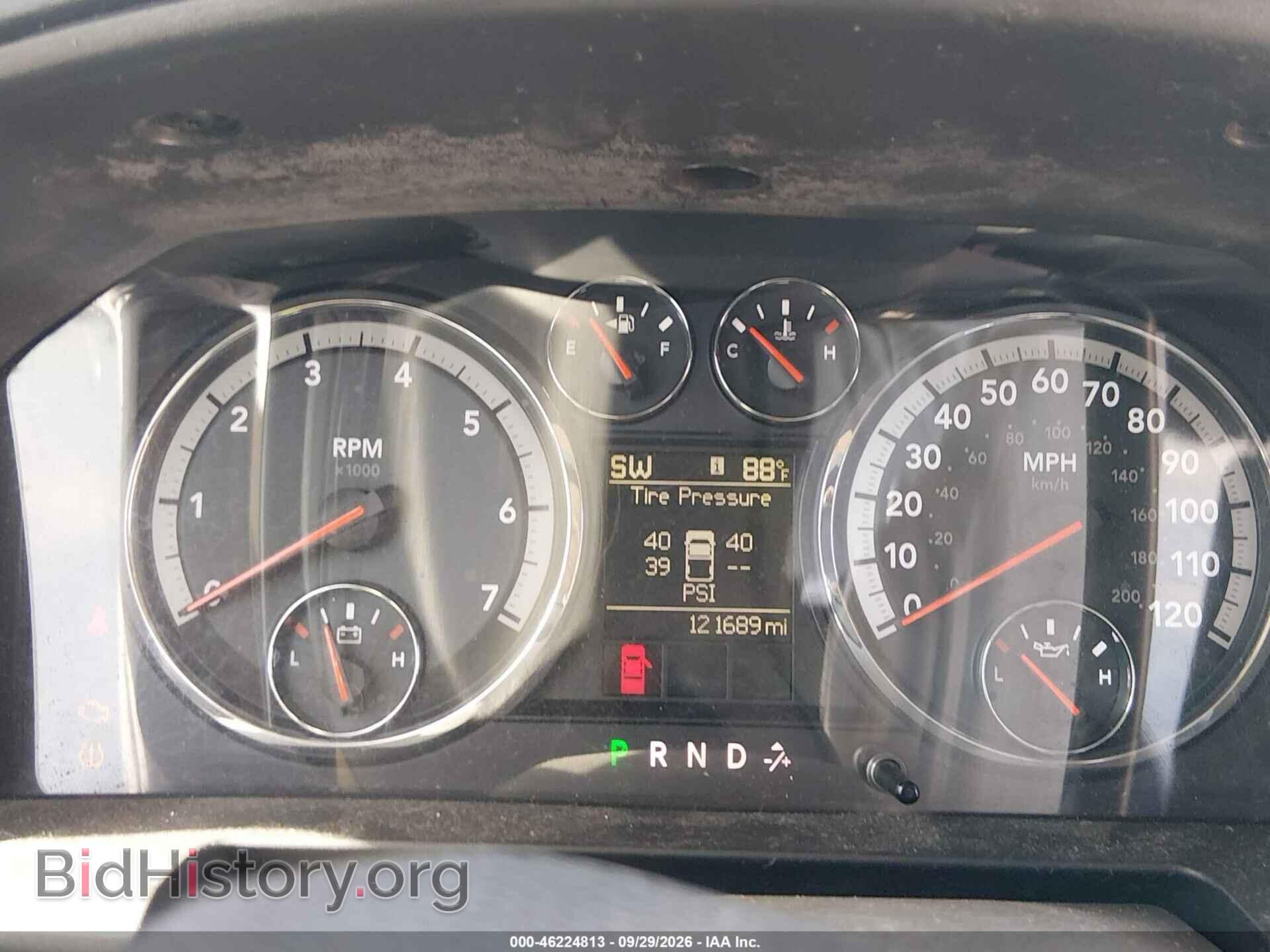 2012 RAM 1500 - VIN: 1C6RD7NT6CS160634 - Photo 7