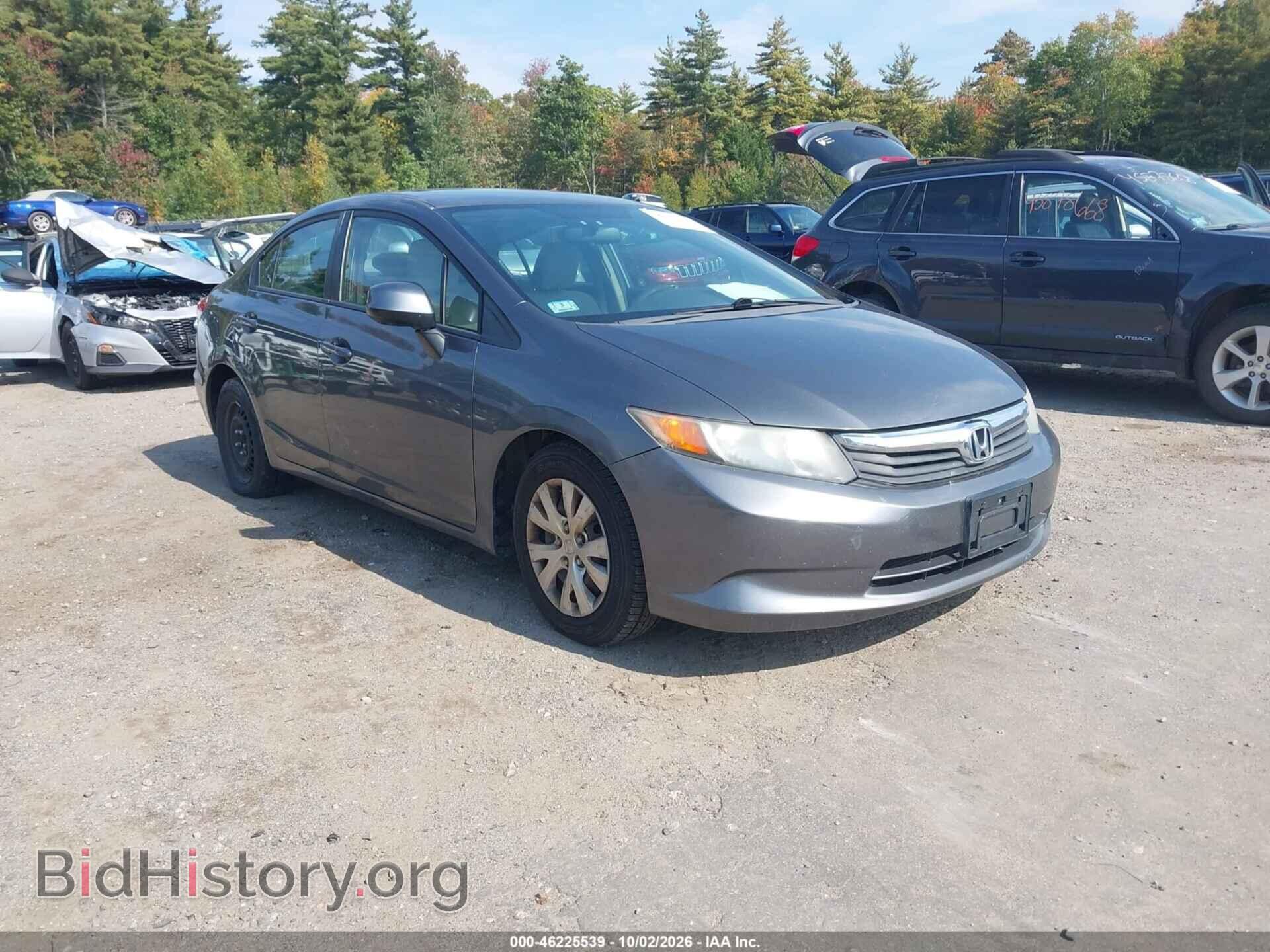 Фотография 19XFB2F56CE372358 - HONDA CIVIC 2012