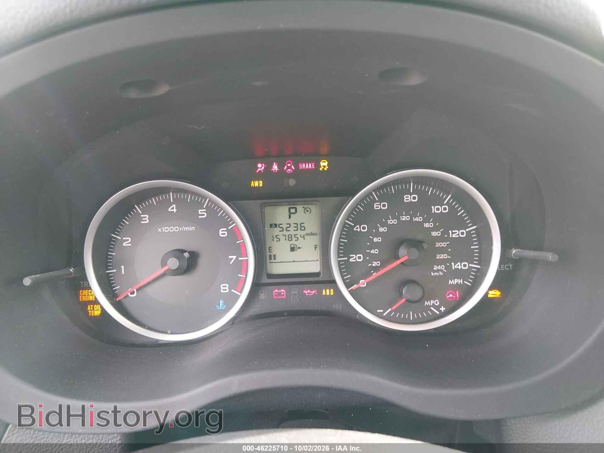 2014 SUBARU FORESTER - VIN: JF2SJAAC6EH478373 - Photo 7