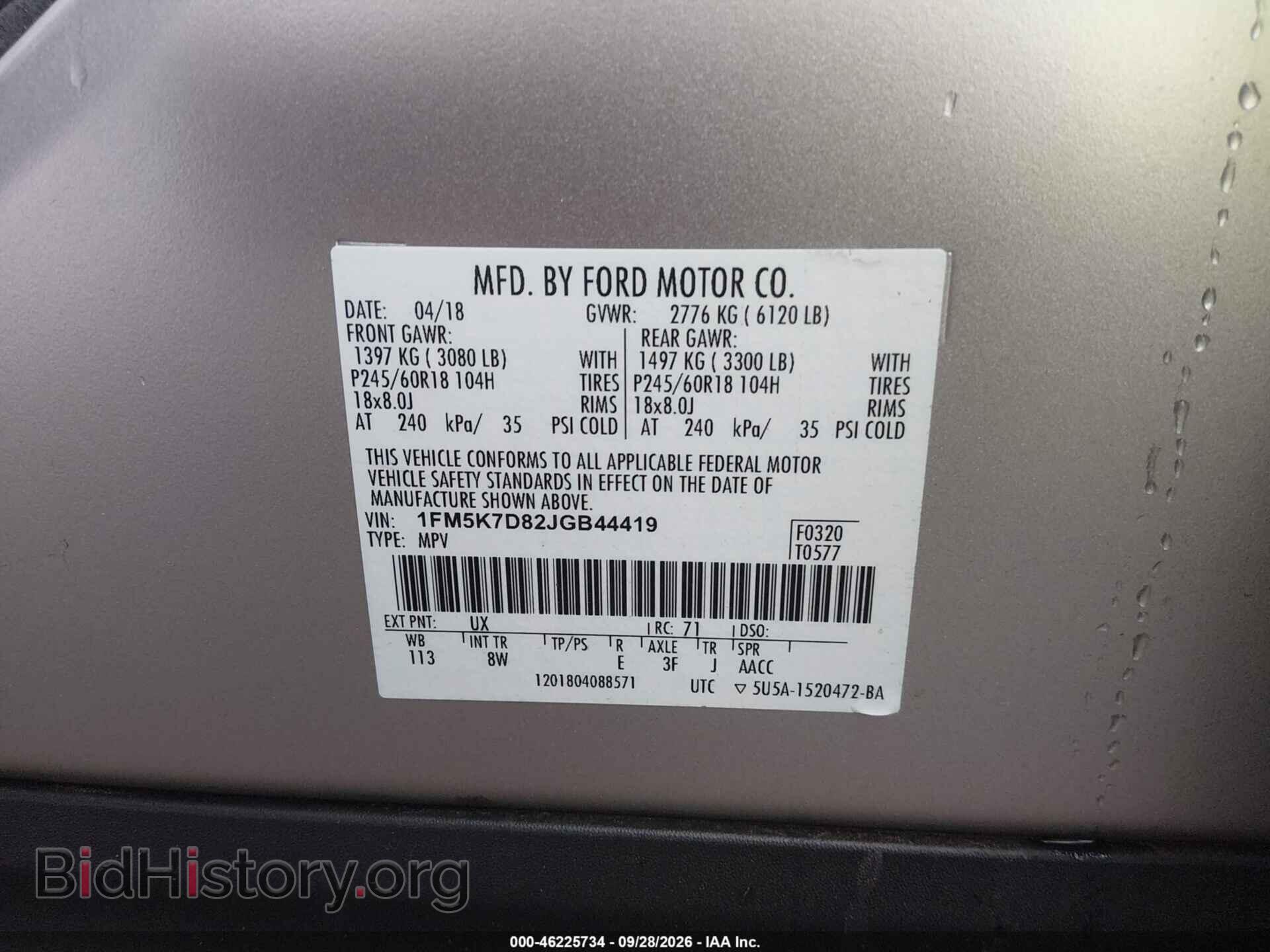 2018 Ford EXPLORER (VIN 1FM5K7D82JGB44419) — photo 9 of 22