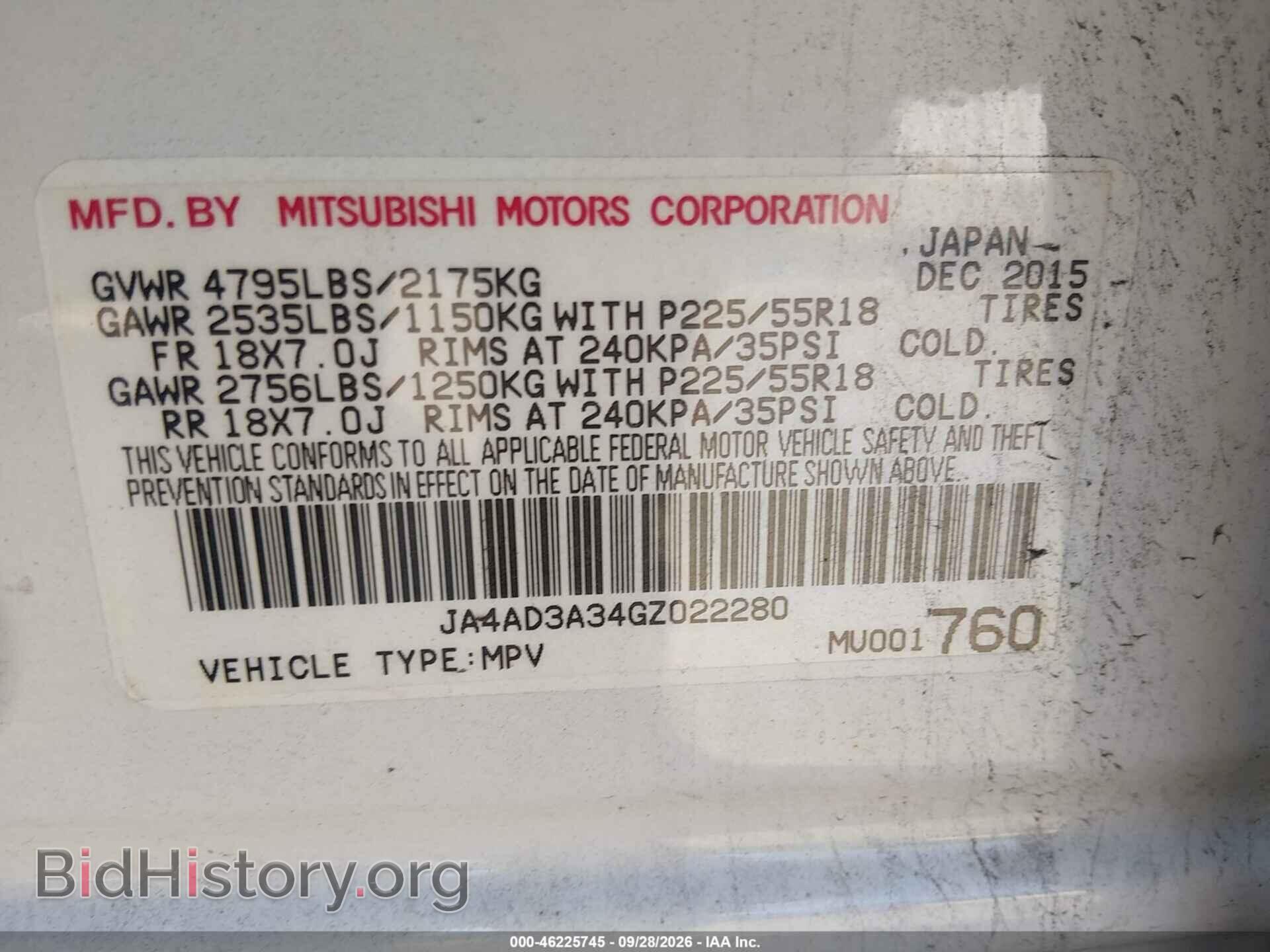 2016 MITSUBISHI OUTLANDER - VIN: JA4AD3A34GZ022280 - Photo 7