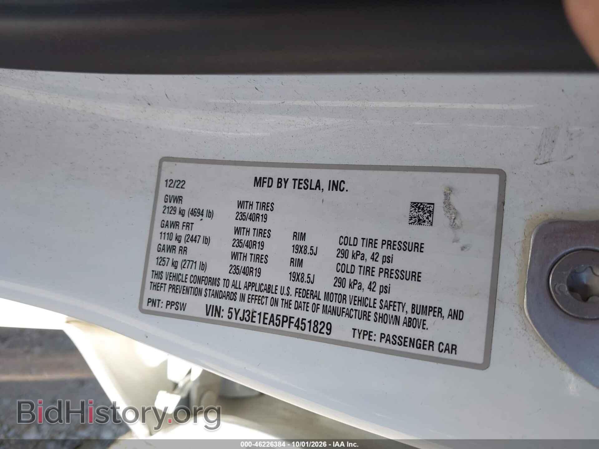 2023 TESLA MODEL 3 - VIN: 5YJ3E1EA5PF451829 - Photo 9