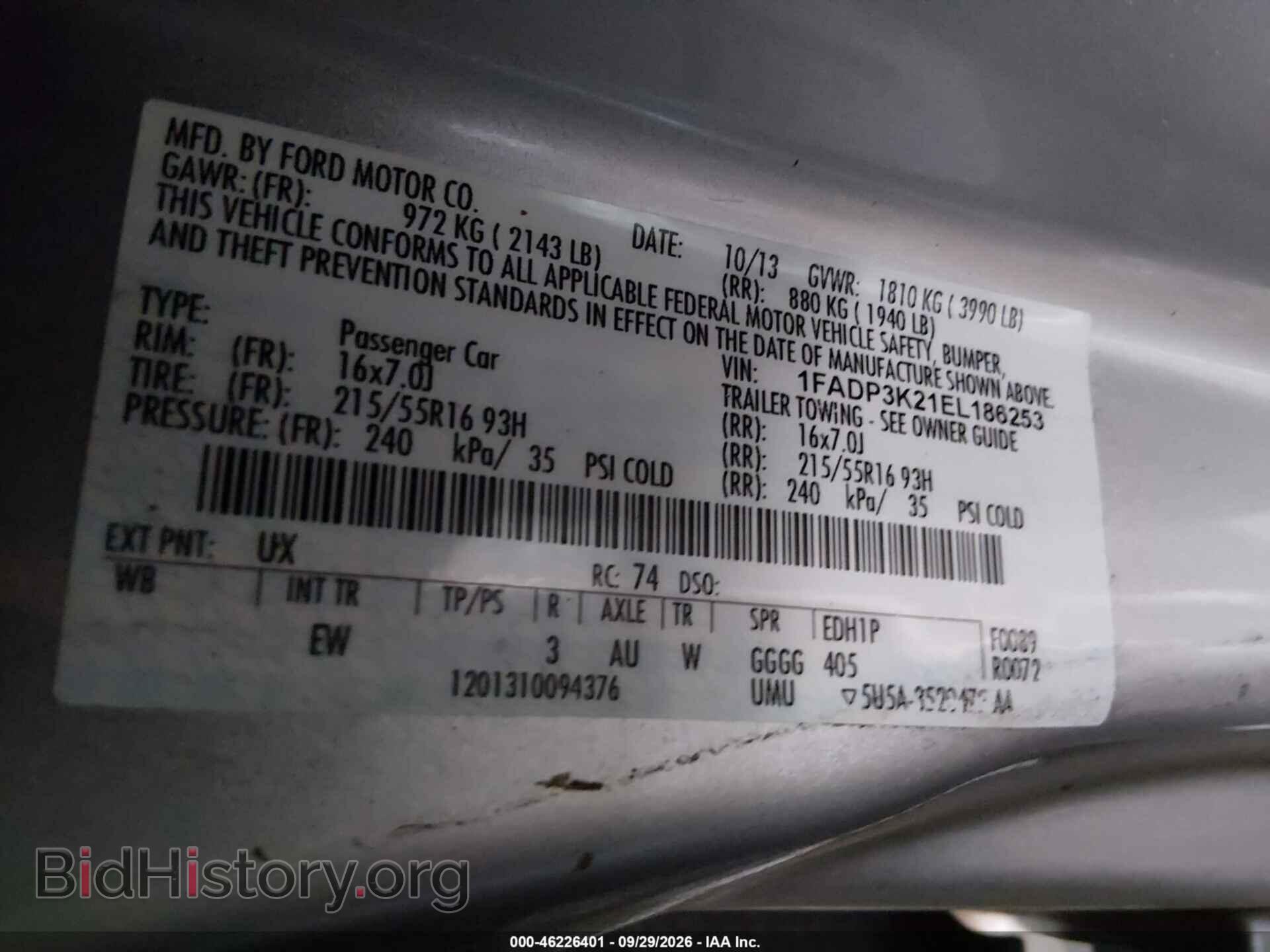 2014 FORD FOCUS - VIN: 1FADP3K21EL186253 - Фото 9