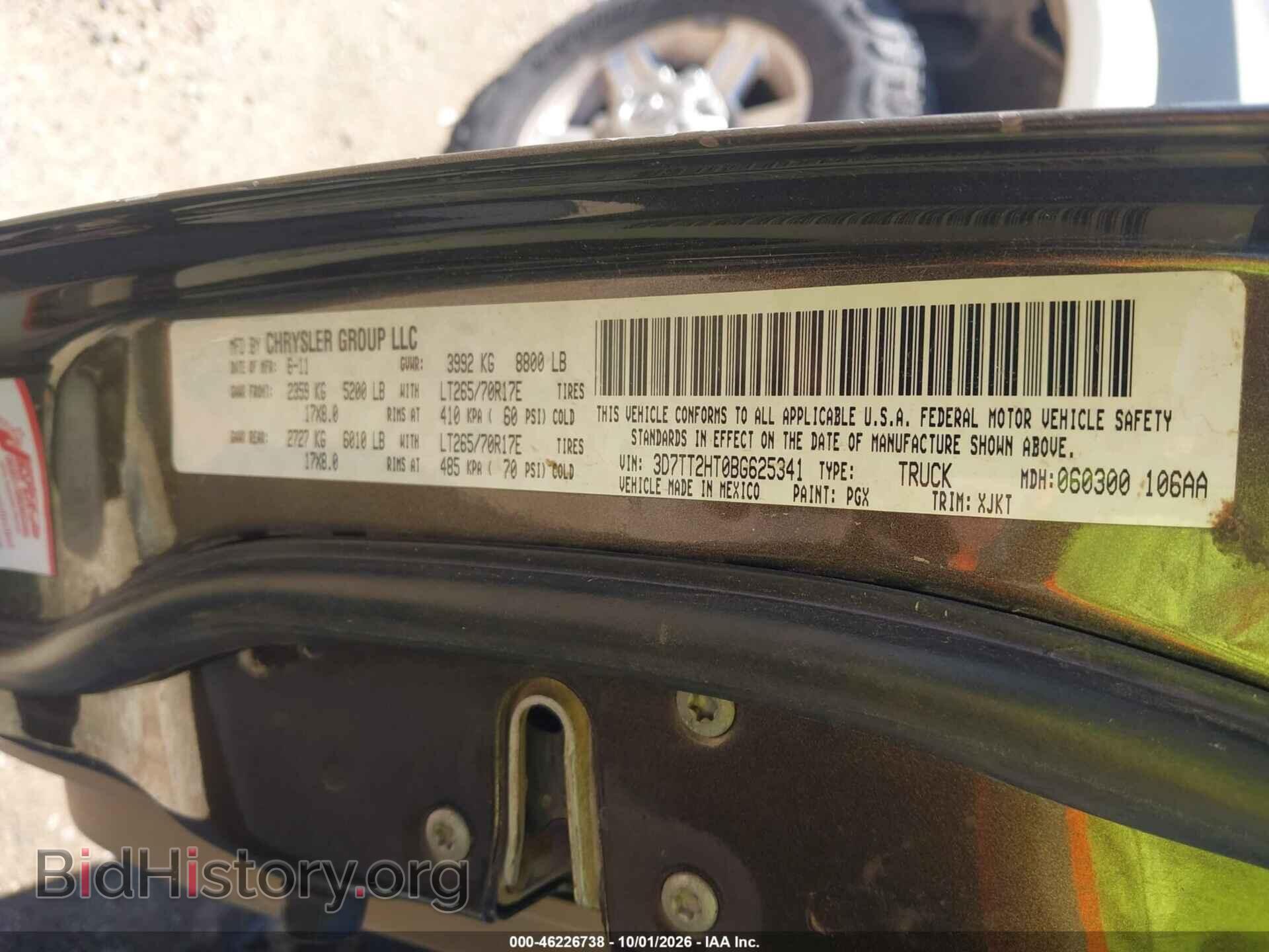 2011 RAM RAM 2500 - VIN: 3D7TT2HT0BG625341 - Фото 9