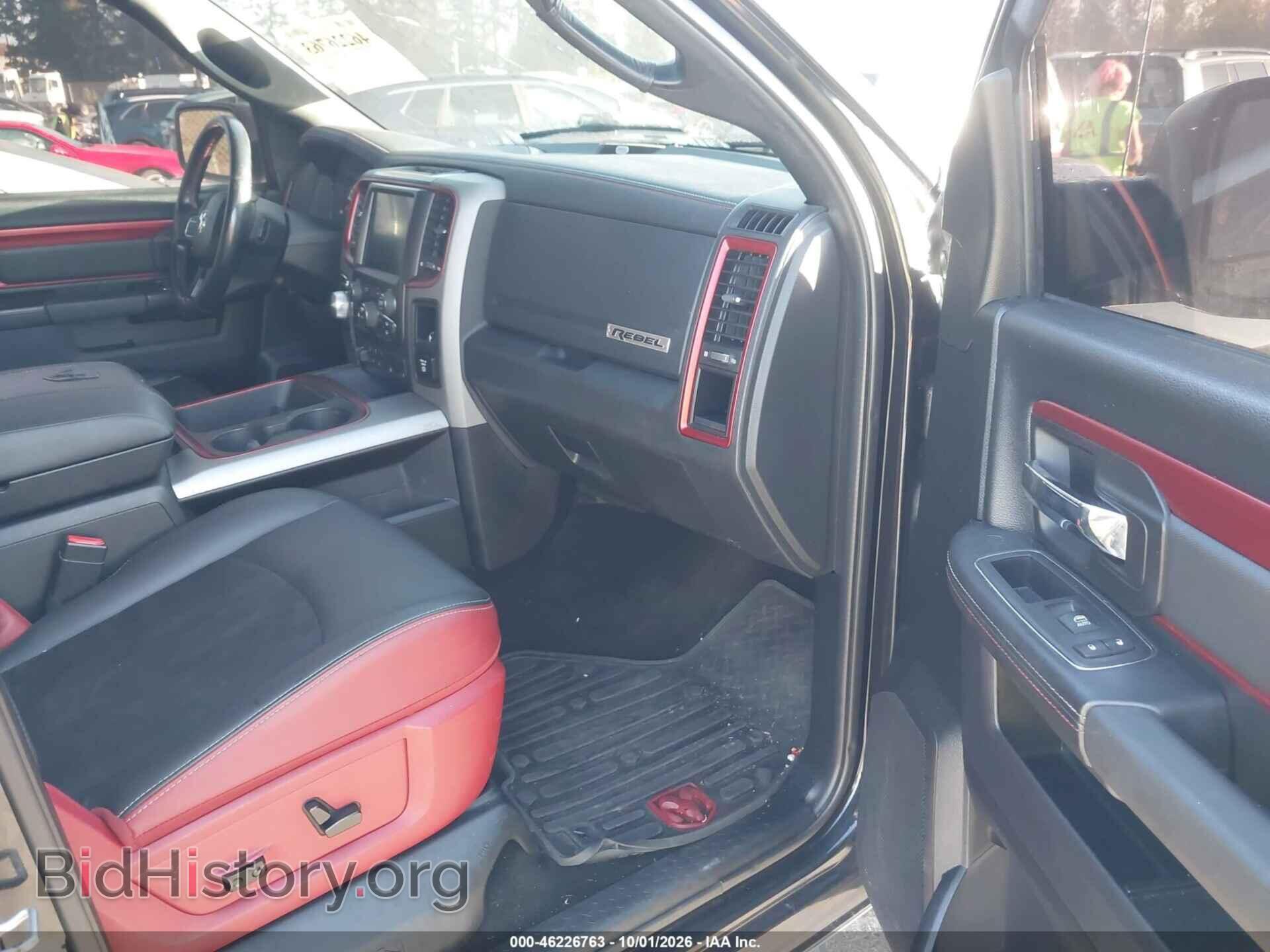 2016 RAM 1500 - VIN: 1C6RR7YT4GS395780 - Photo 5