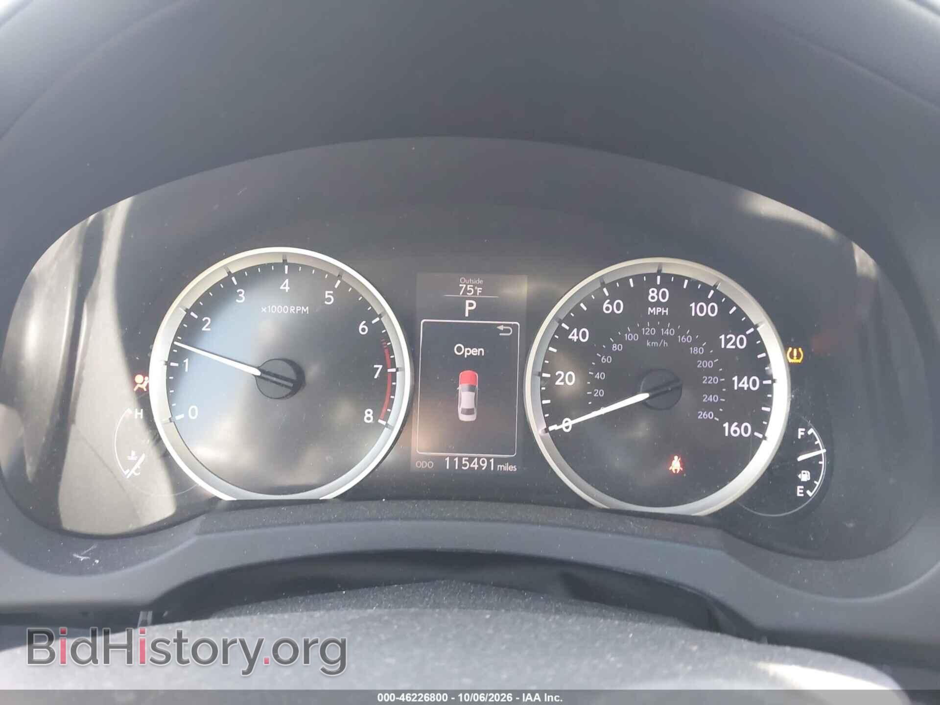 2015 LEXUS IS - VIN: JTHCF1D23F5029807 - Фото 7