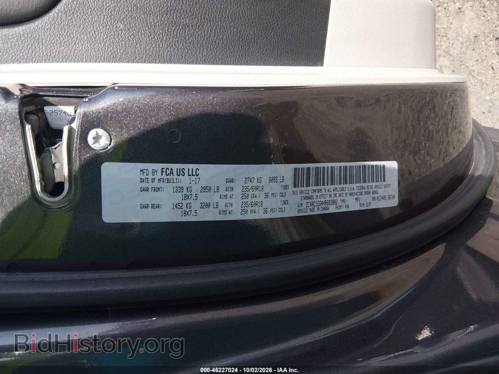 2017 CHRYSLER PACIFICA - VIN: 2C4RC1EG4HR683882 - Photo 9