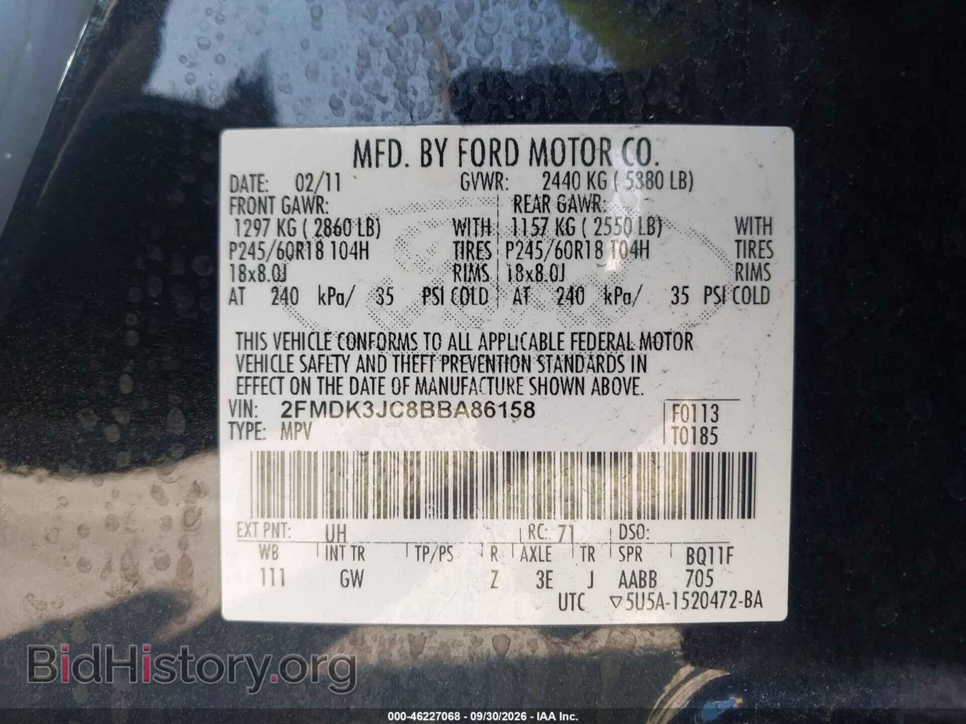 2011 FORD EDGE - VIN: 2FMDK3JC8BBA86158 - Фото 9