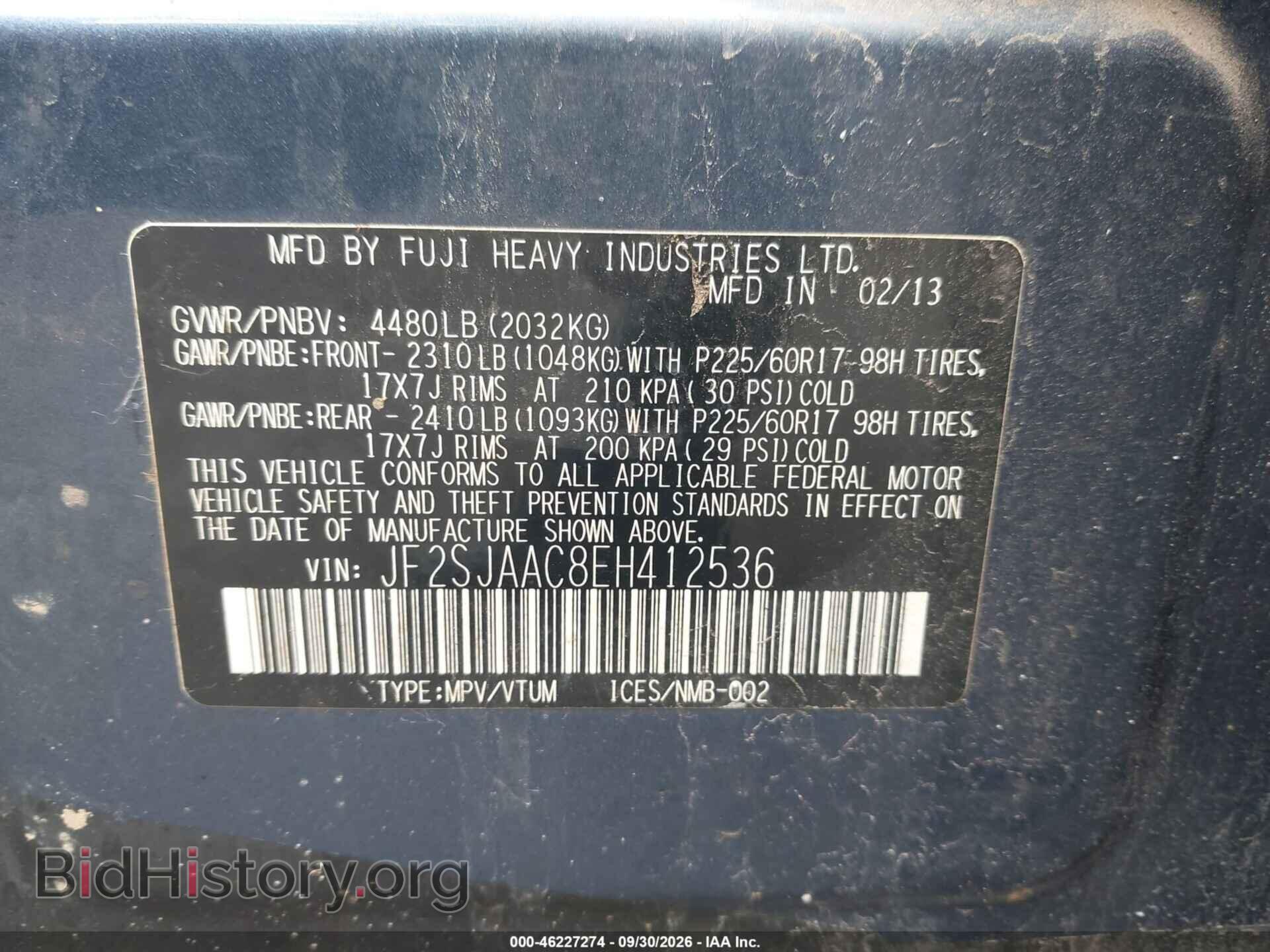 2014 SUBARU FORESTER - VIN: JF2SJAAC8EH412536 - Photo 9