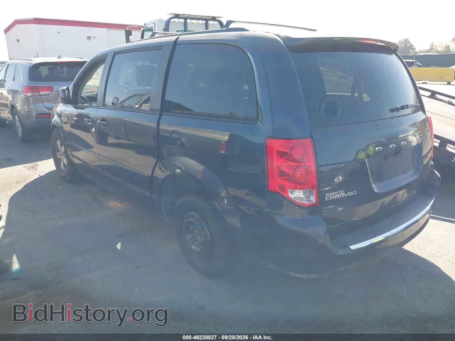 2013 DODGE GRAND CARAVAN - VIN: 2C4RDGCG3DR592129 - Фото 3