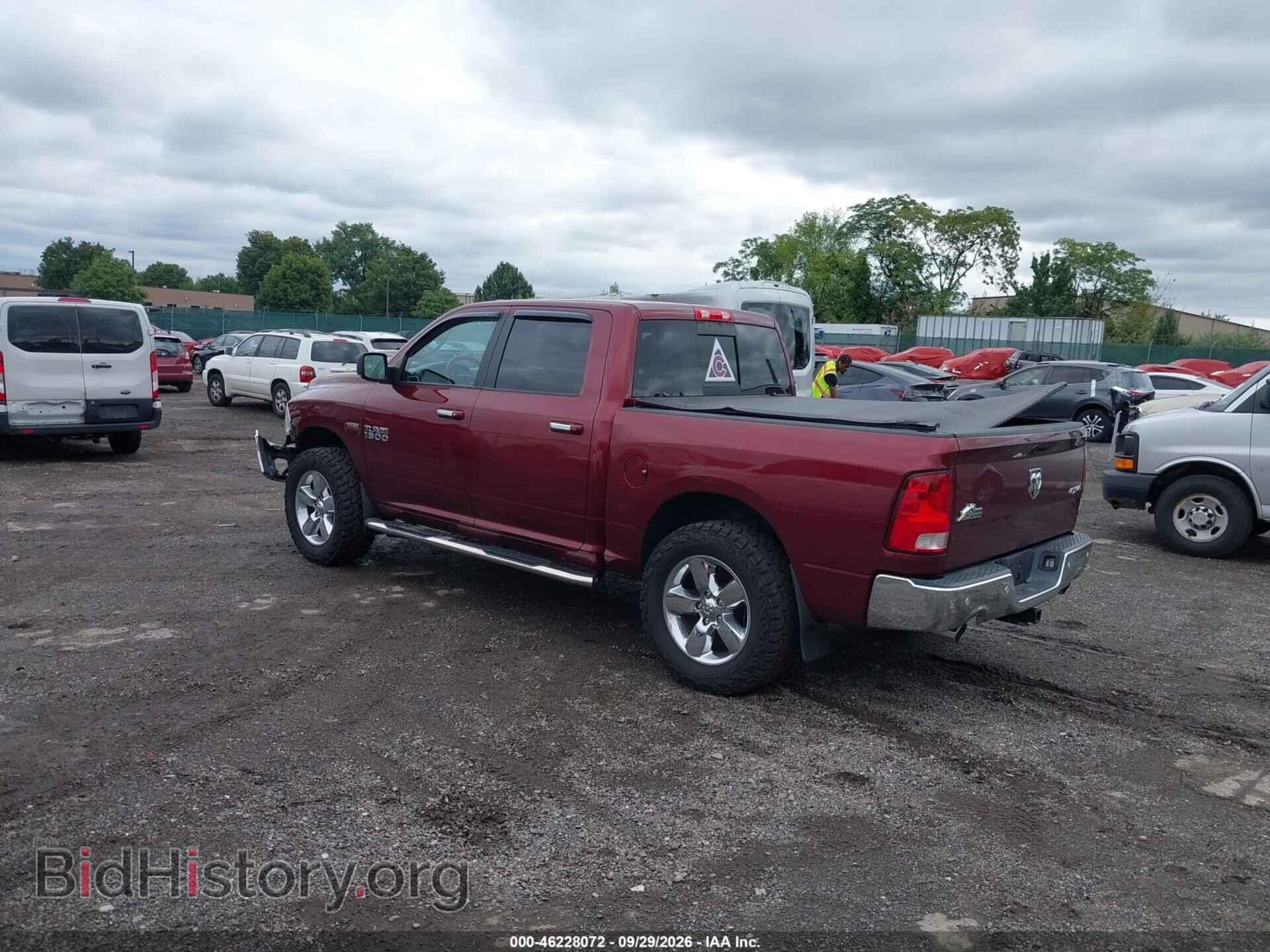 2017 RAM 1500 - VIN: 3C6RR7LT5HG544858 - Фото 3
