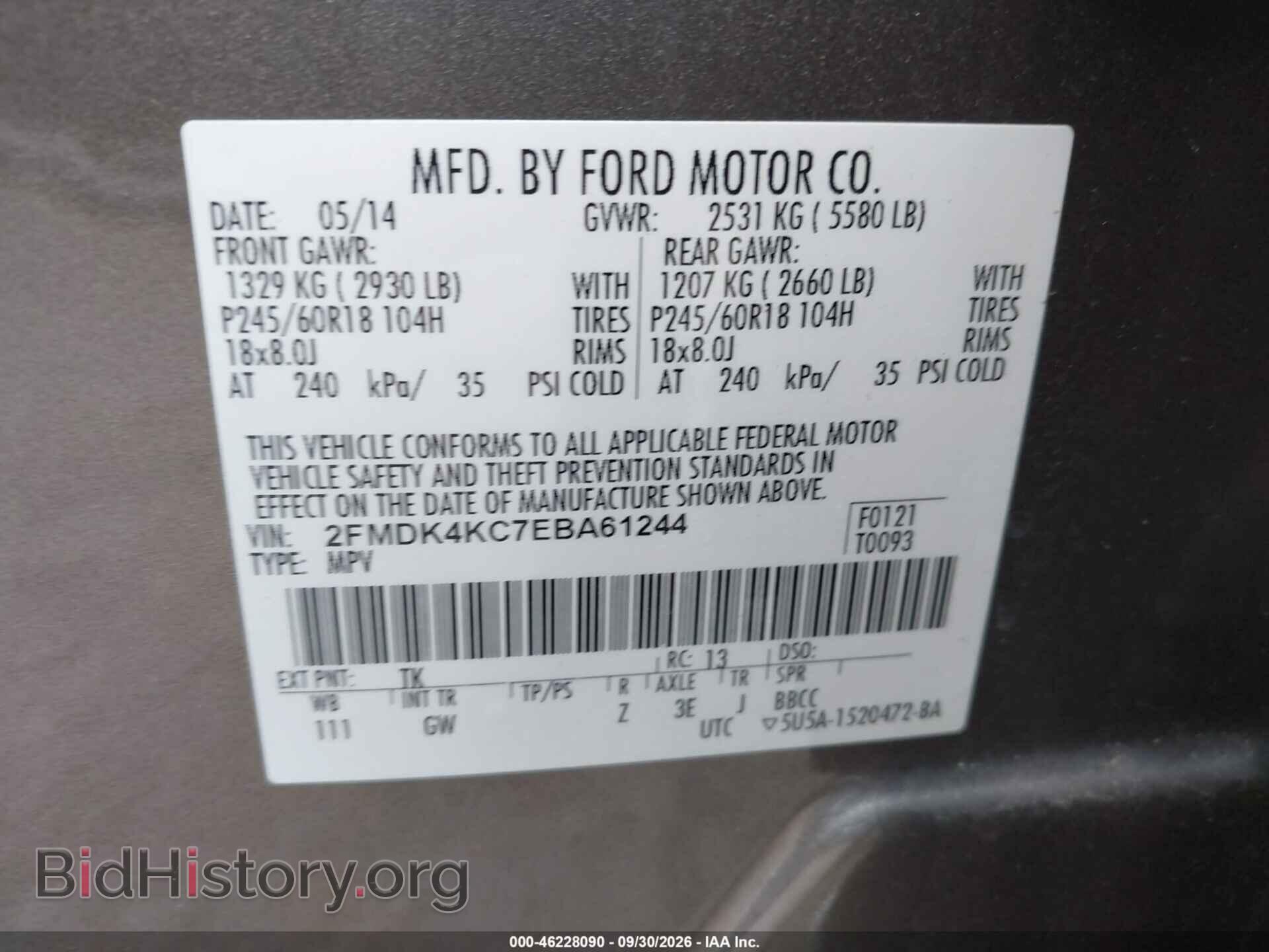 2014 FORD EDGE - VIN: 2FMDK4KC7EBA61244 - Фото 9