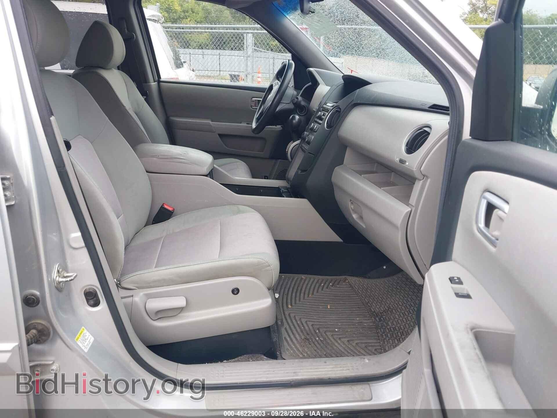2012 HONDA PILOT - VIN: 5FNYF4H48CB086521 - Фото 5