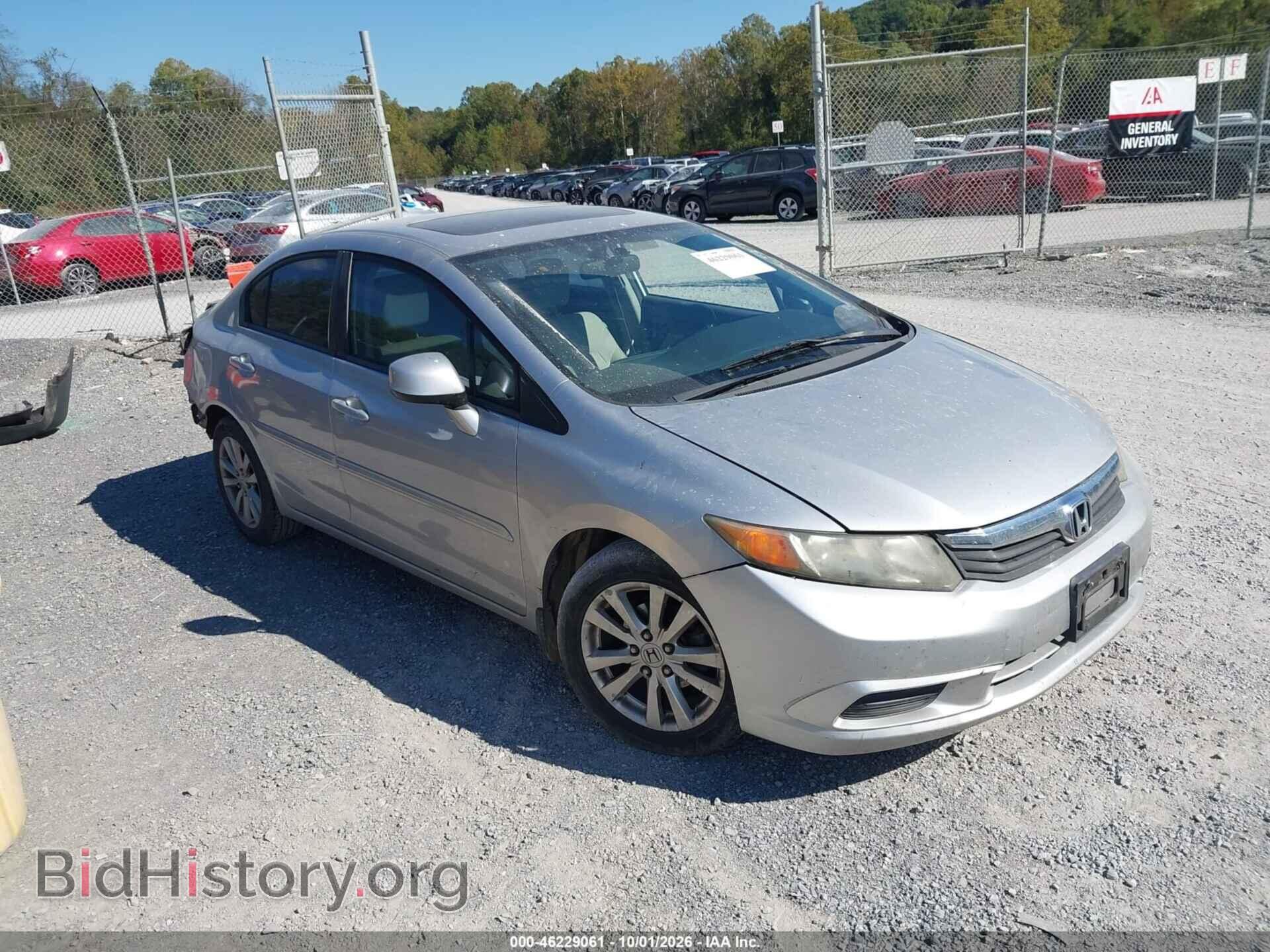 Фотография 19XFB2F84CE020745 - HONDA CIVIC 2012