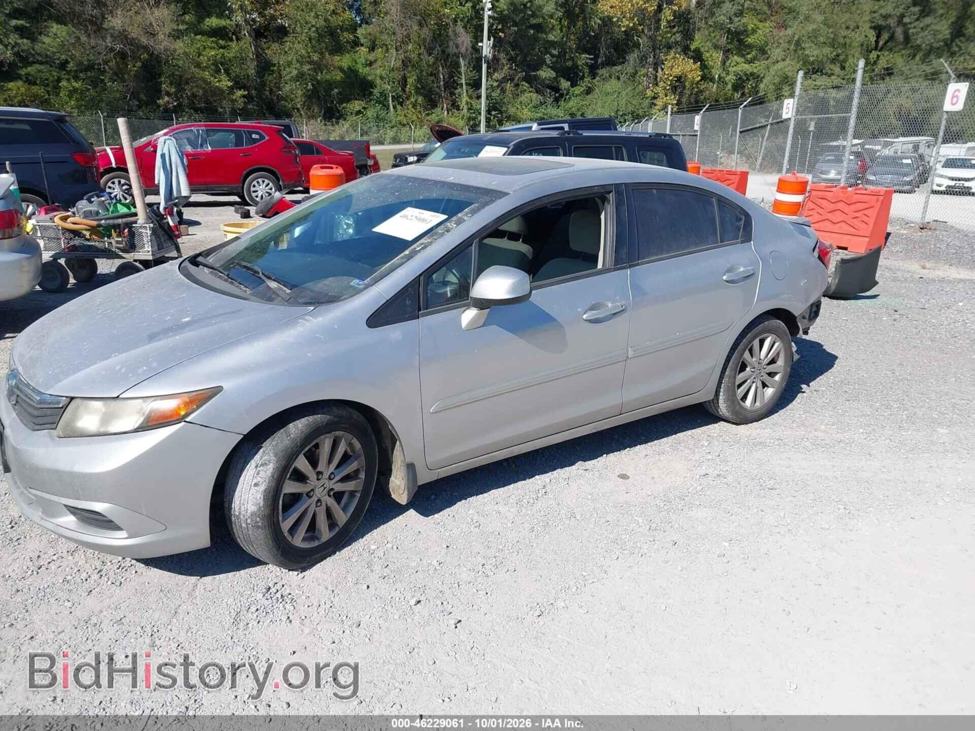 2012 HONDA CIVIC - VIN: 19XFB2F84CE020745 - Фото 2
