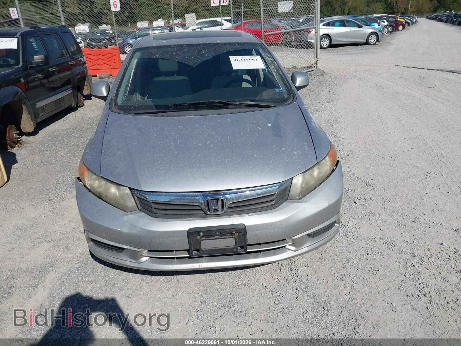 2012 HONDA CIVIC - VIN: 19XFB2F84CE020745 - Фото 12