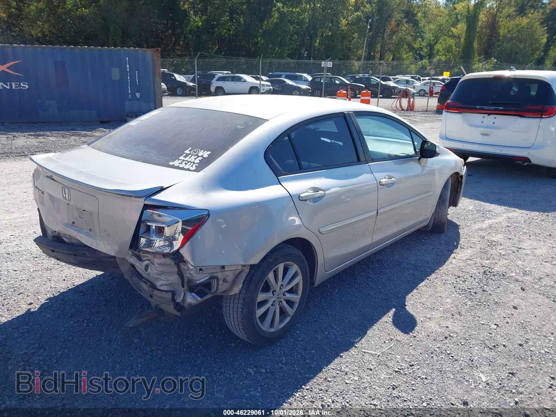 2012 HONDA CIVIC - VIN: 19XFB2F84CE020745 - Фото 4
