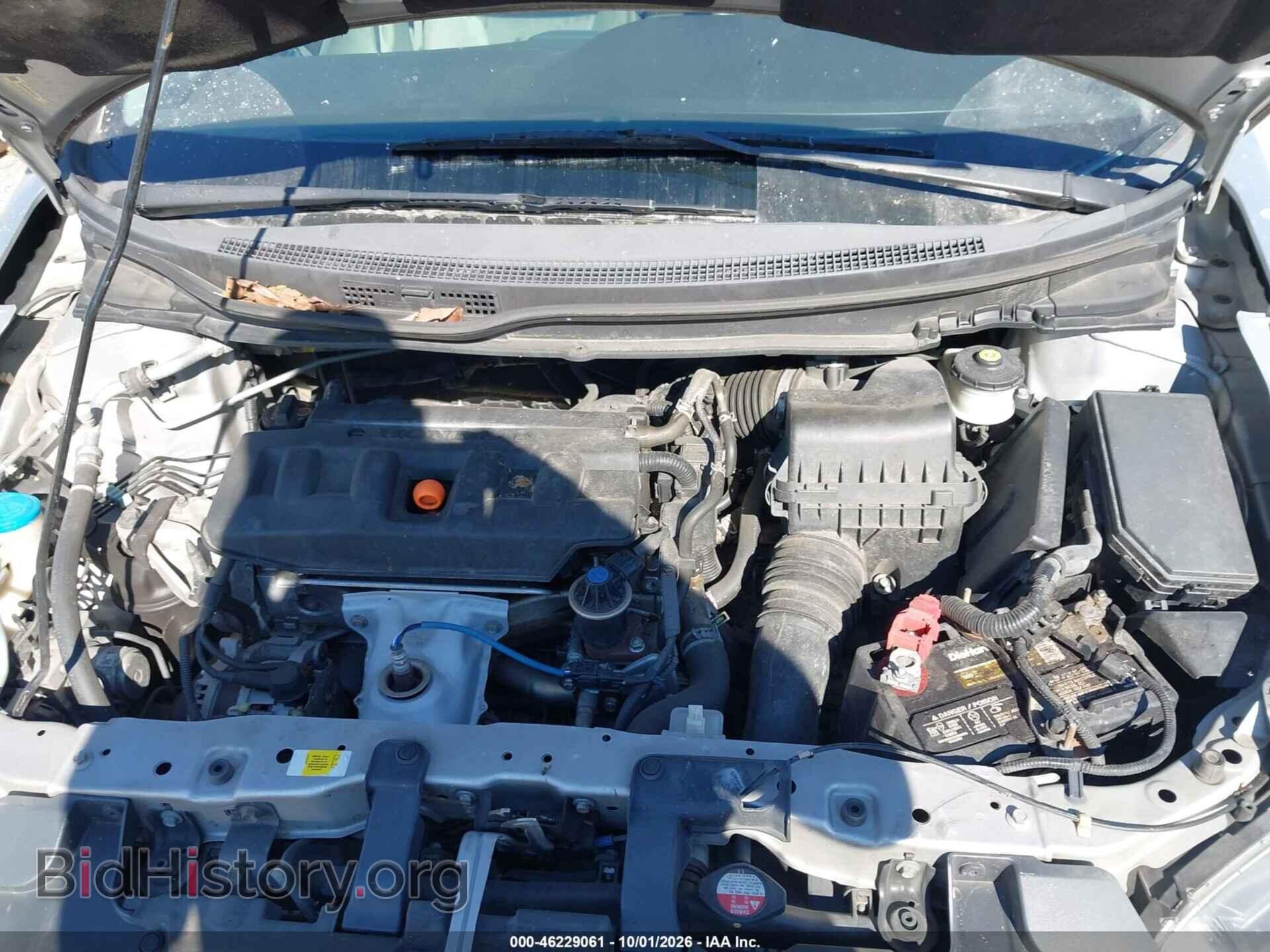 2012 HONDA CIVIC - VIN: 19XFB2F84CE020745 - Фото 10