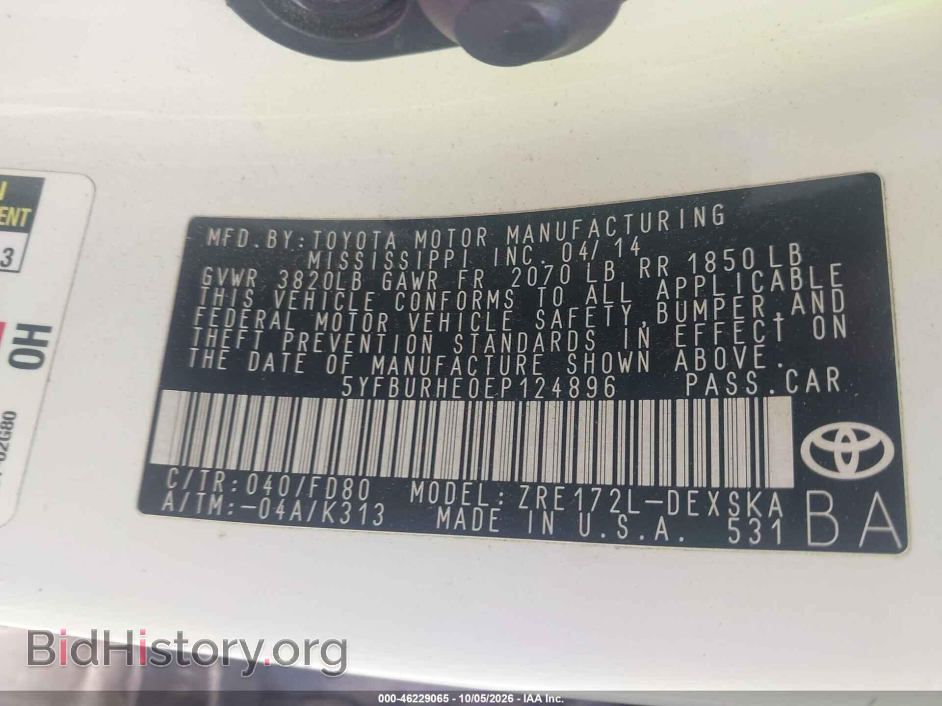 2014 TOYOTA COROLLA - VIN: 5YFBURHEOEP124896 - Фото 9