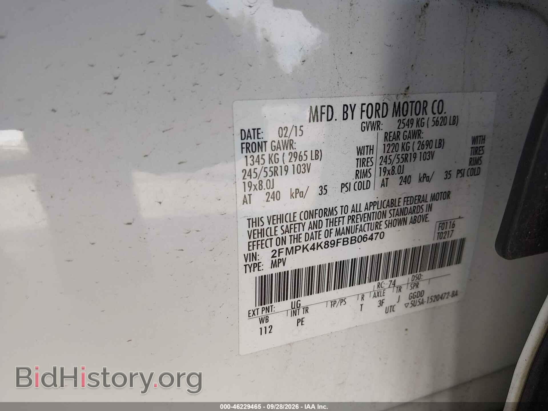 2015 FORD EDGE - VIN: 2FMPK4K89FBB06470 - Фото 9
