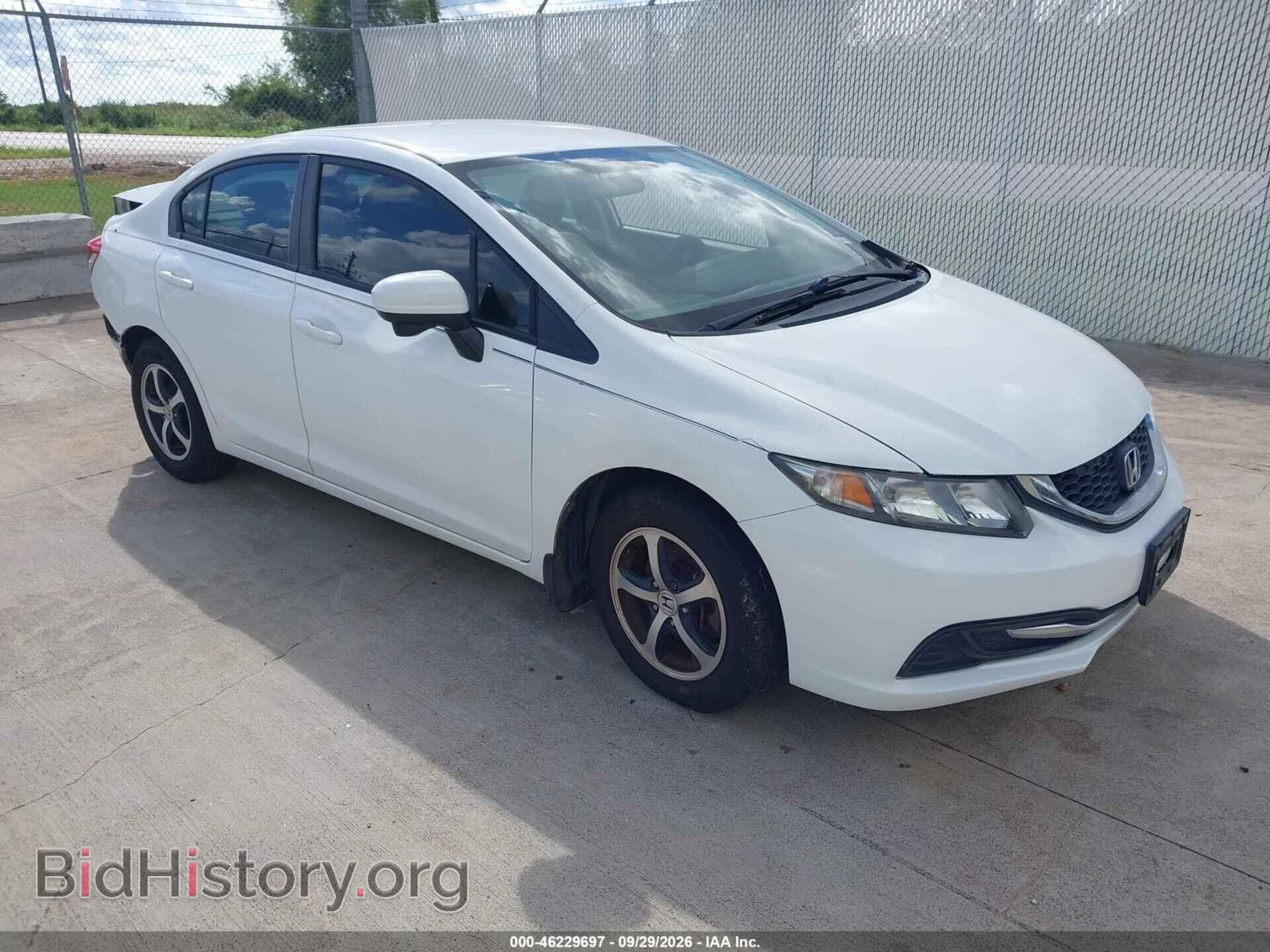 Photo 19XFB2F78FE064372 - HONDA CIVIC 2015