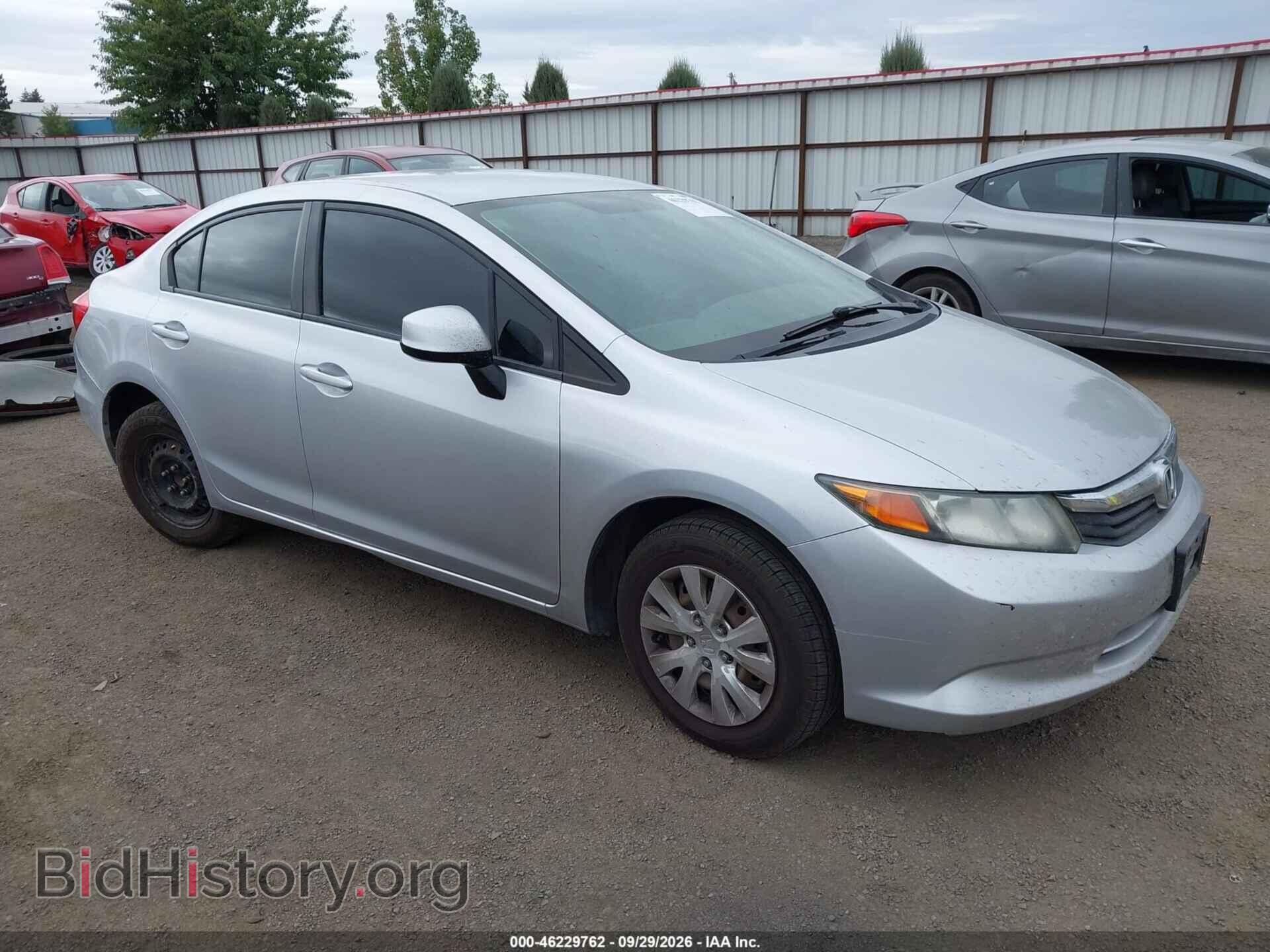 Photo 2HGFB2F57CH520944 - HONDA CIVIC 2012