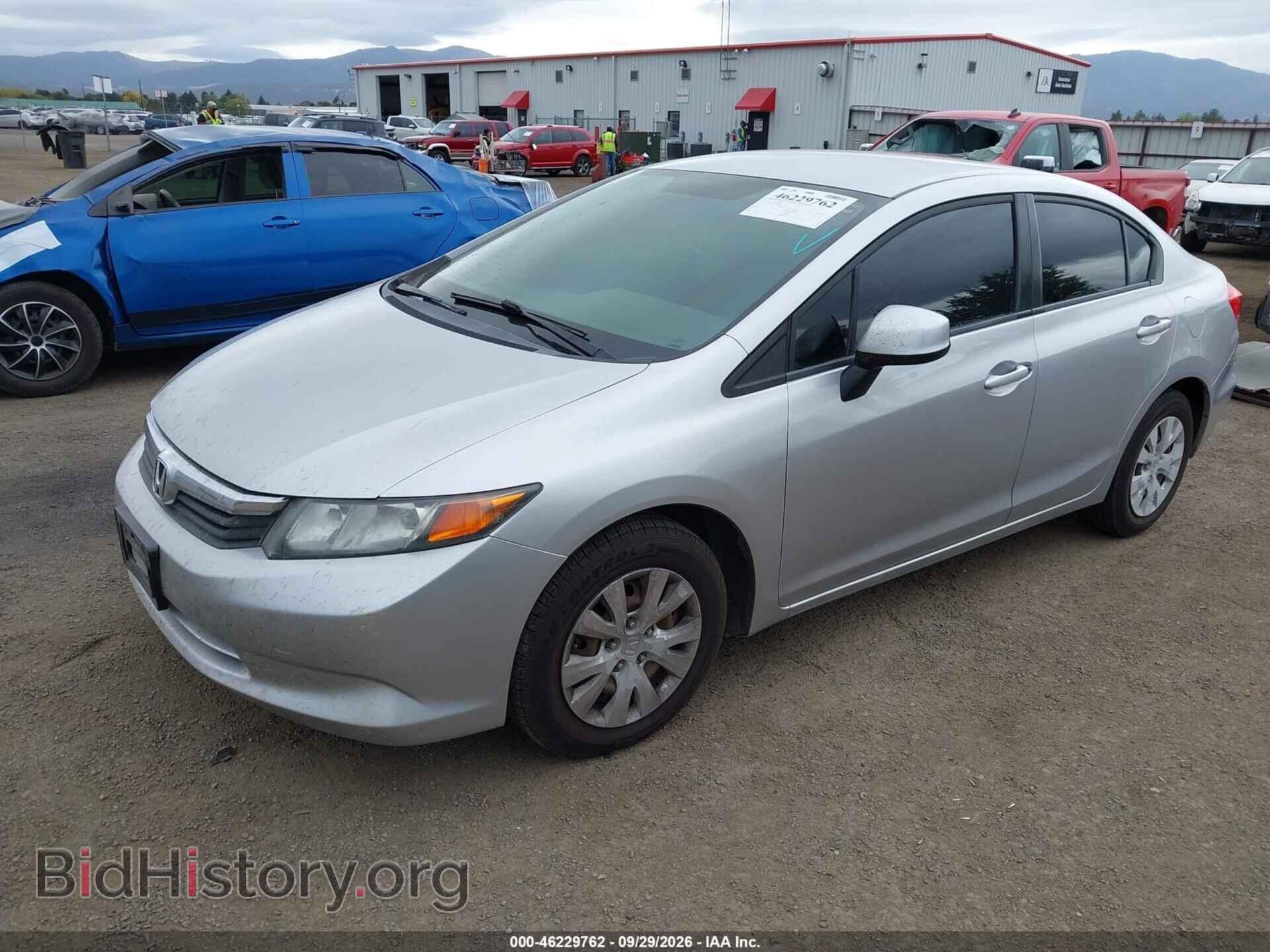 2012 HONDA CIVIC - VIN: 2HGFB2F57CH520944 - Photo 2