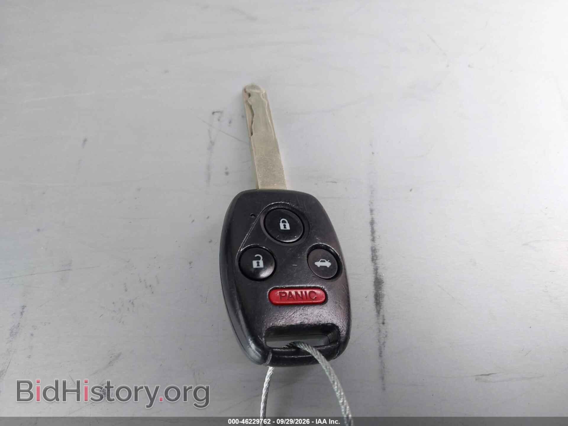 2012 HONDA CIVIC - VIN: 2HGFB2F57CH520944 - Photo 11
