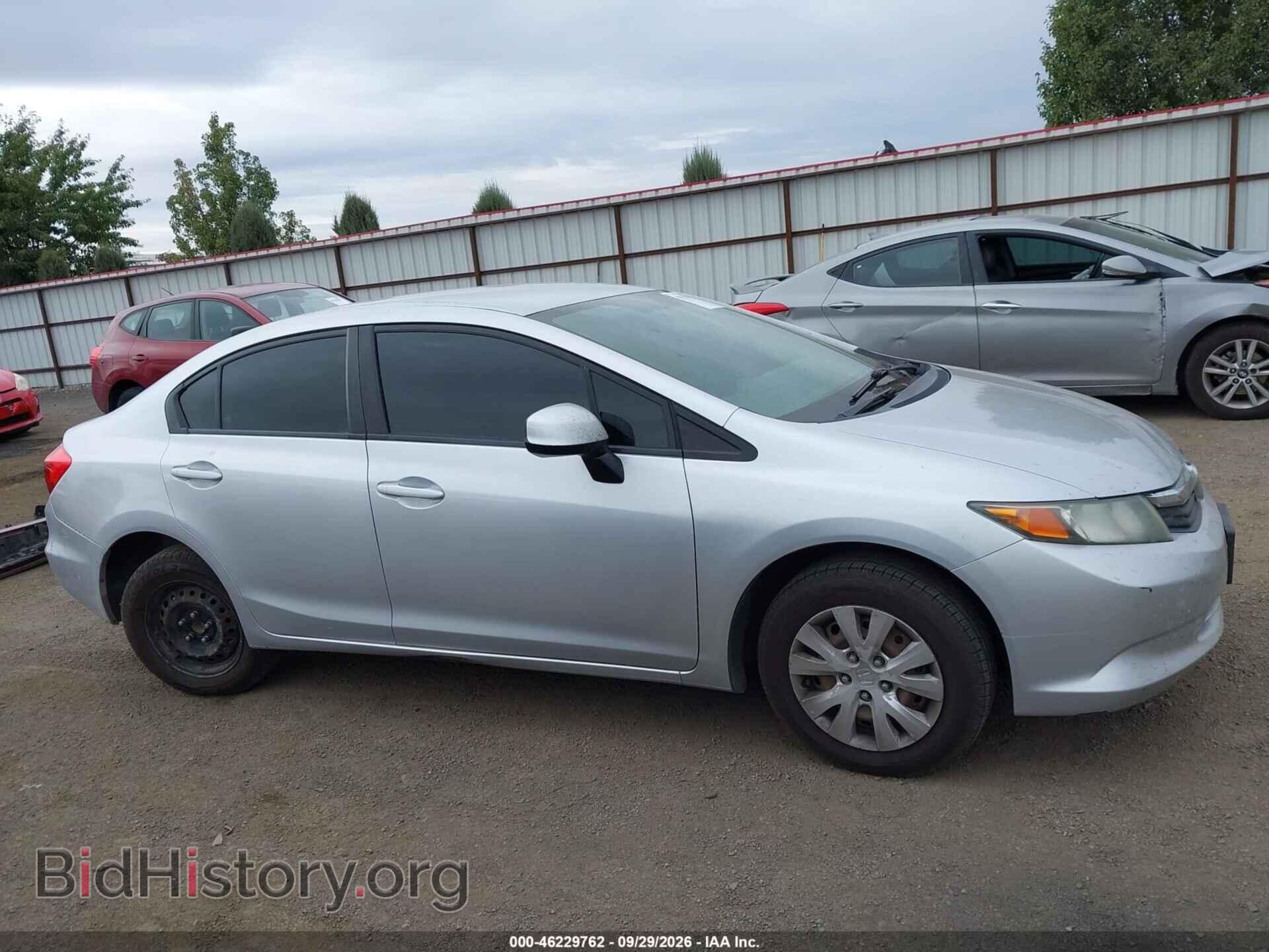 2012 HONDA CIVIC - VIN: 2HGFB2F57CH520944 - Photo 13