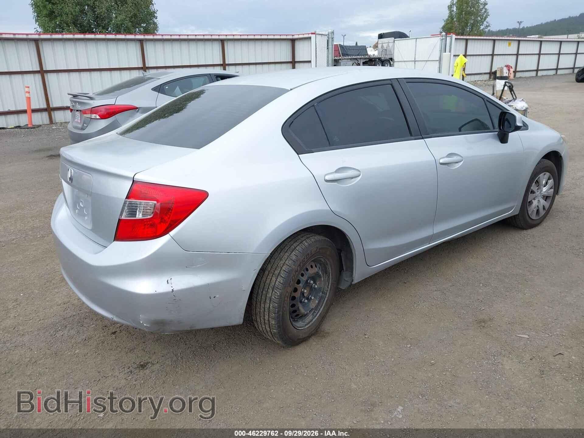 2012 HONDA CIVIC - VIN: 2HGFB2F57CH520944 - Photo 4
