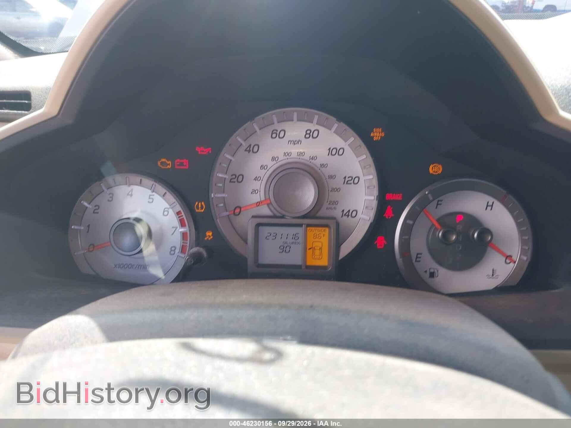 2012 HONDA PILOT - VIN: 5FNYF4H53CB024954 - Photo 7