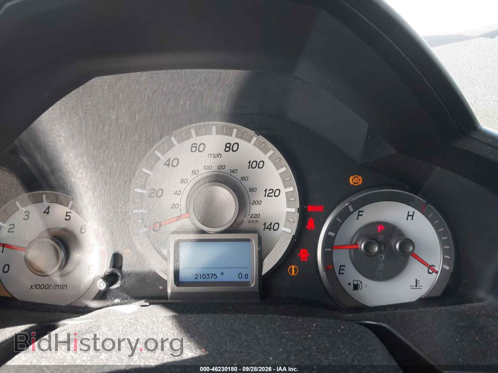 2015 HONDA PILOT - VIN: 5FNYF4H96FB024941 - Фото 7
