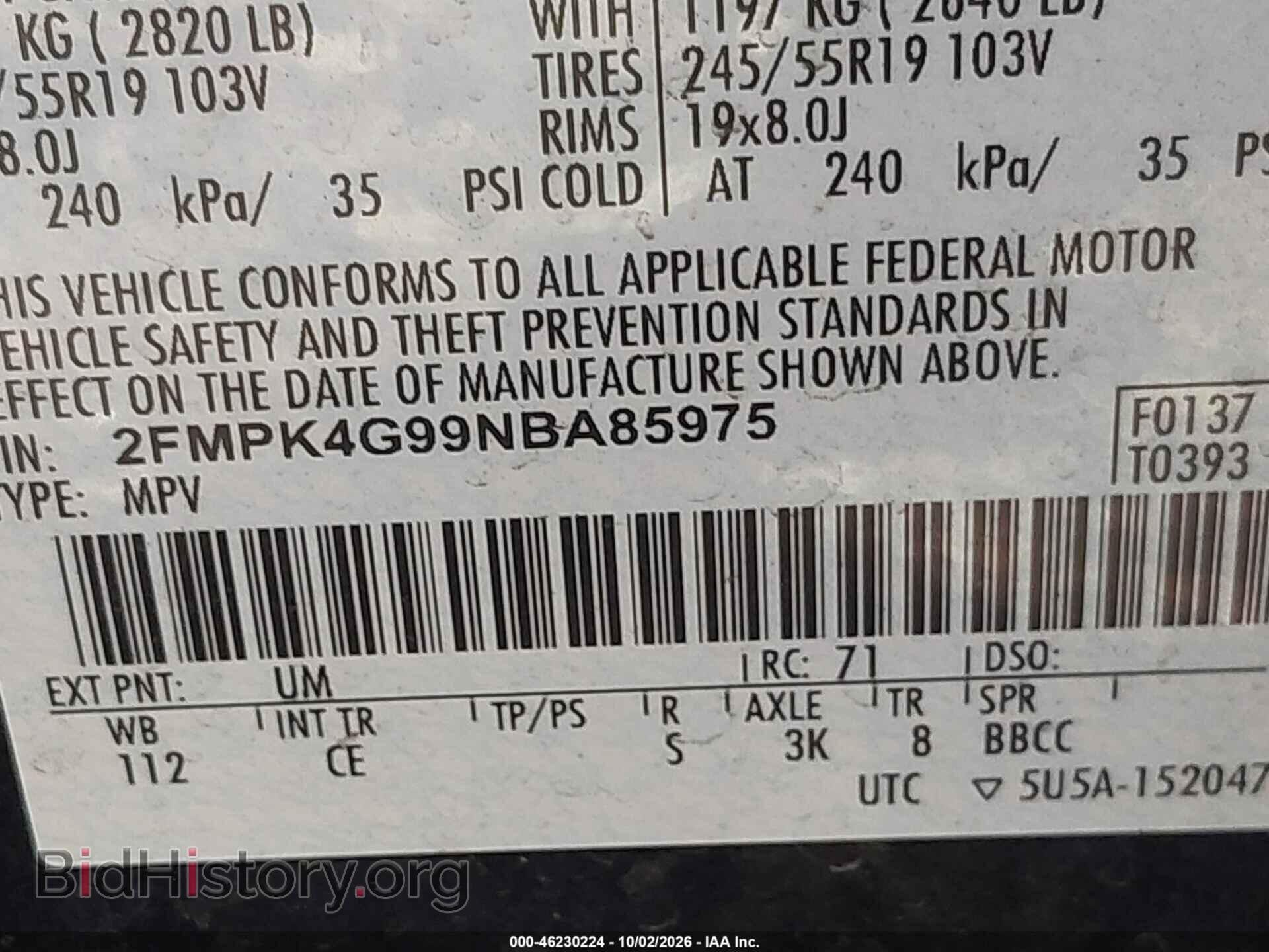 2022 FORD EDGE - VIN: 2FMPK4G99NBA85975 - Photo 9