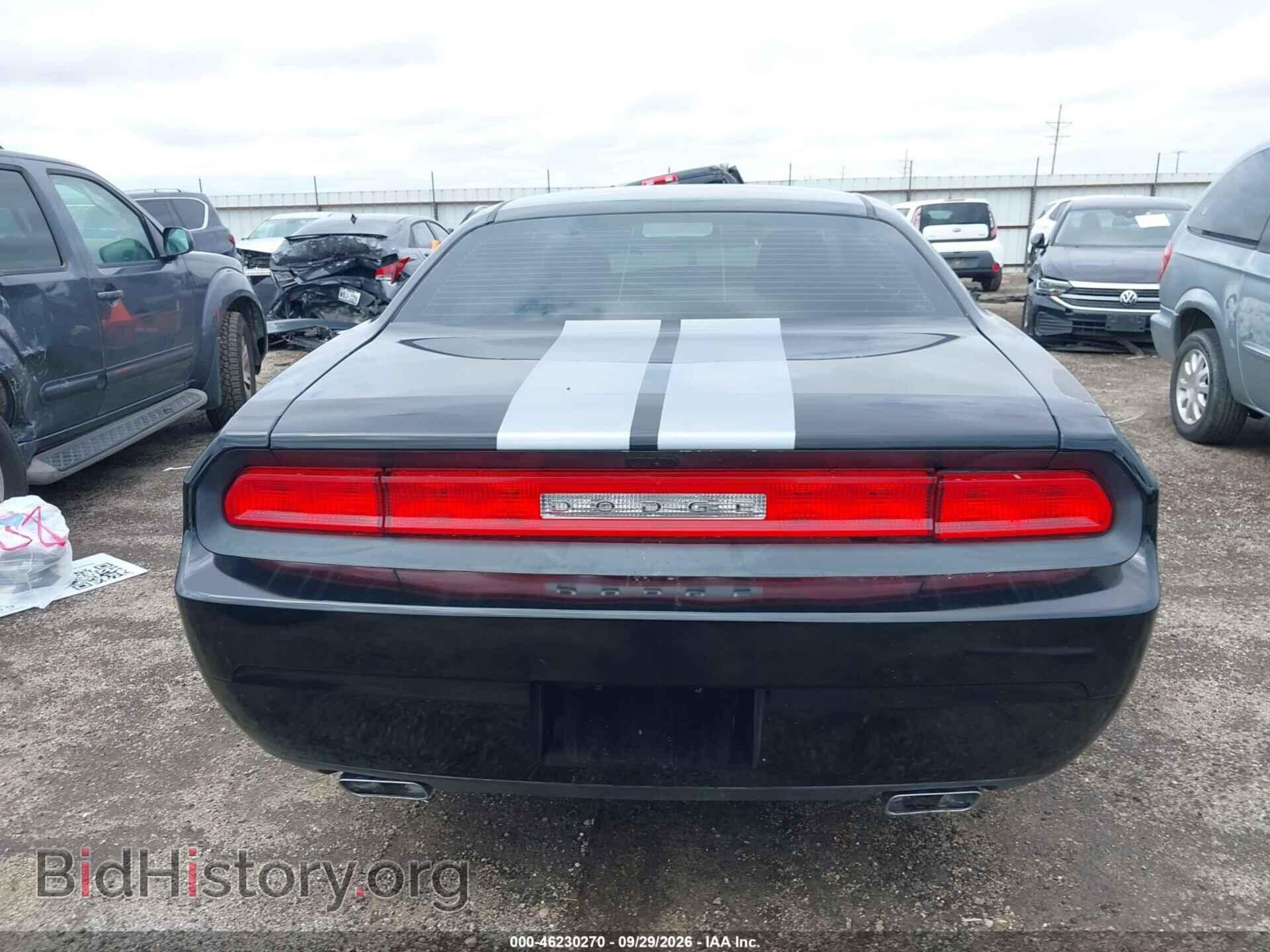 2012 DODGE CHALLENGER - VIN: 2C3CDYAGXCH128360 - Photo 16