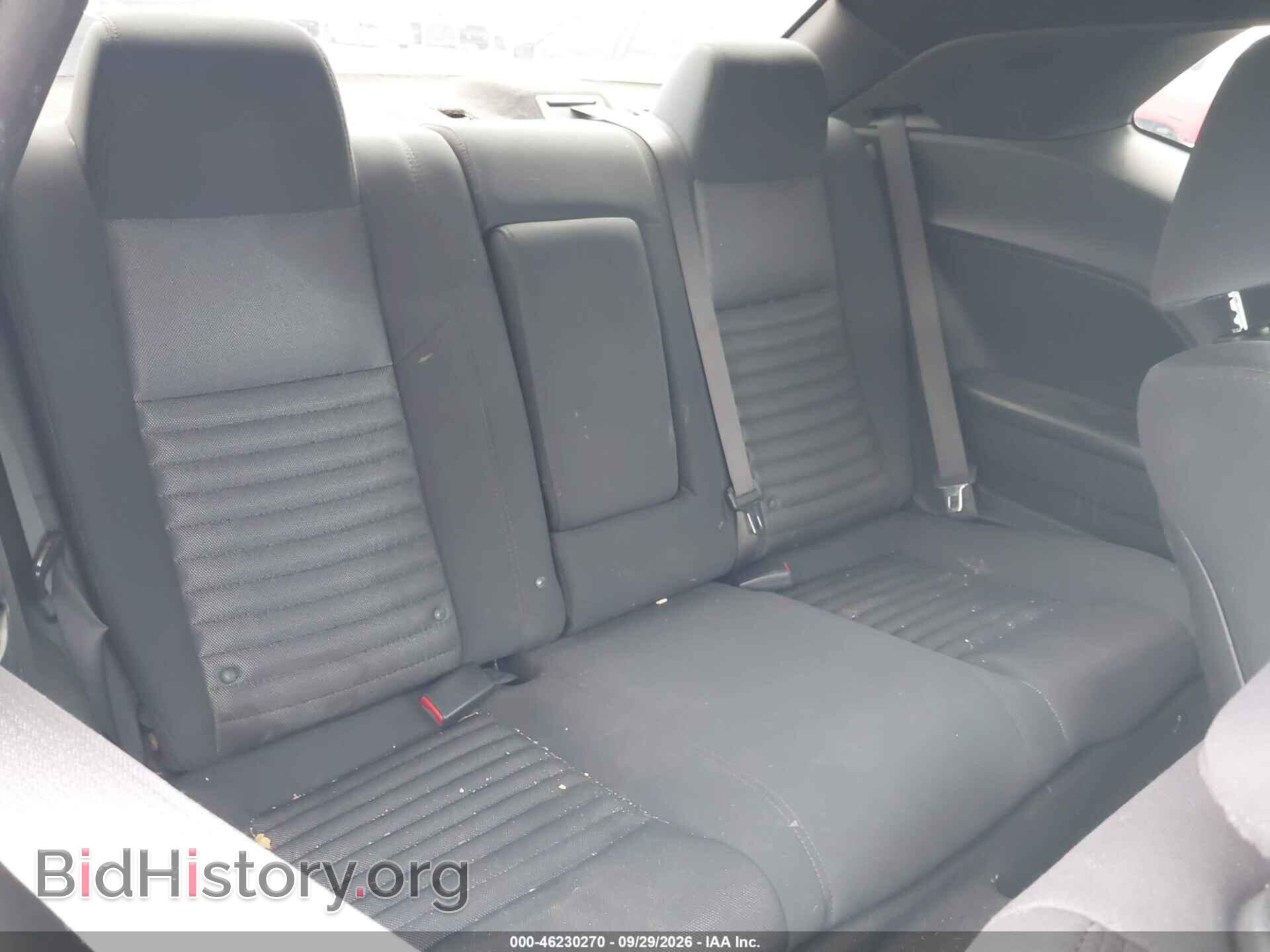 2012 DODGE CHALLENGER - VIN: 2C3CDYAGXCH128360 - Photo 8