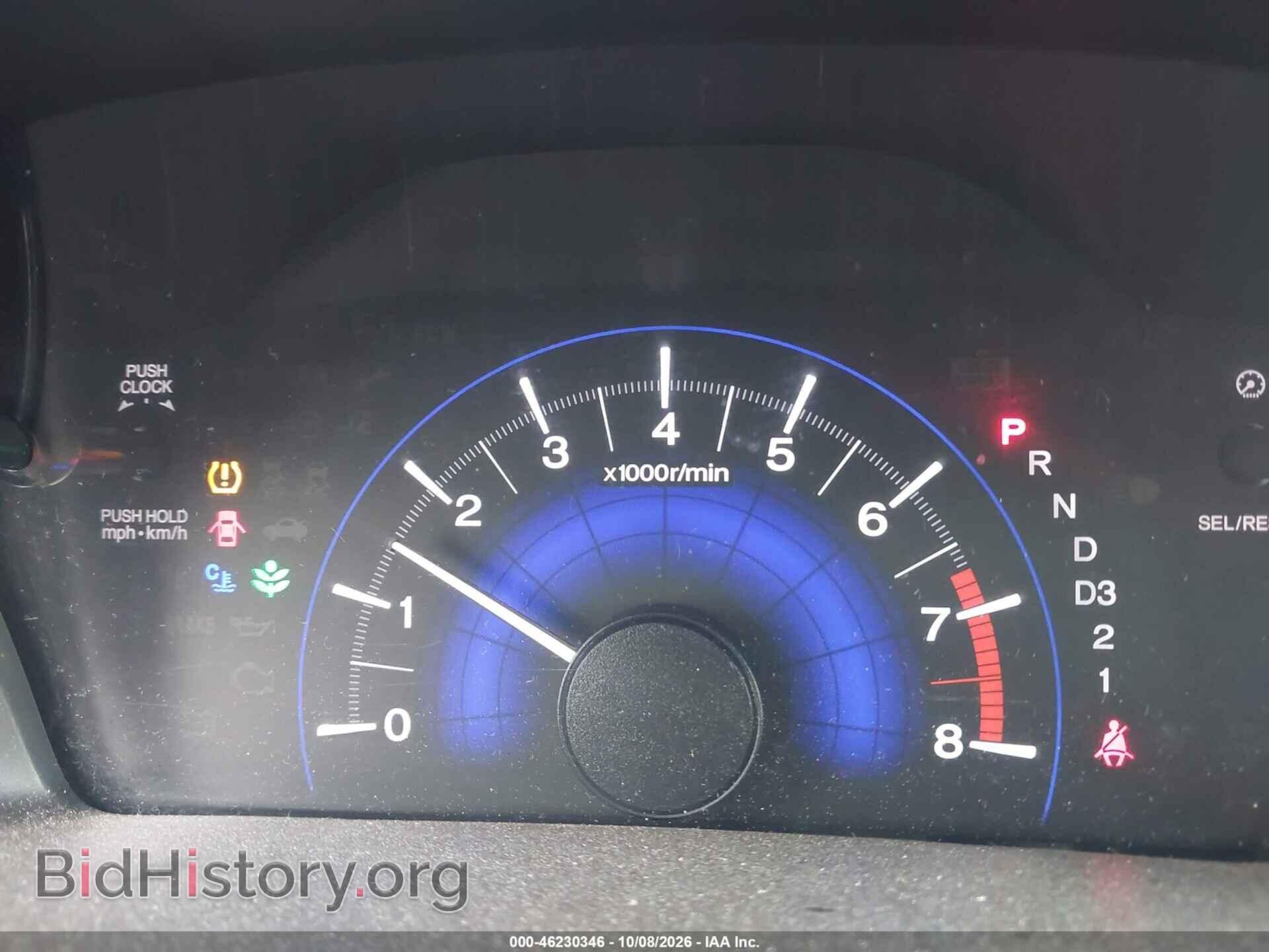 2013 HONDA CIVIC - VIN: 2HGFB2F88DH532953 - Фото 7