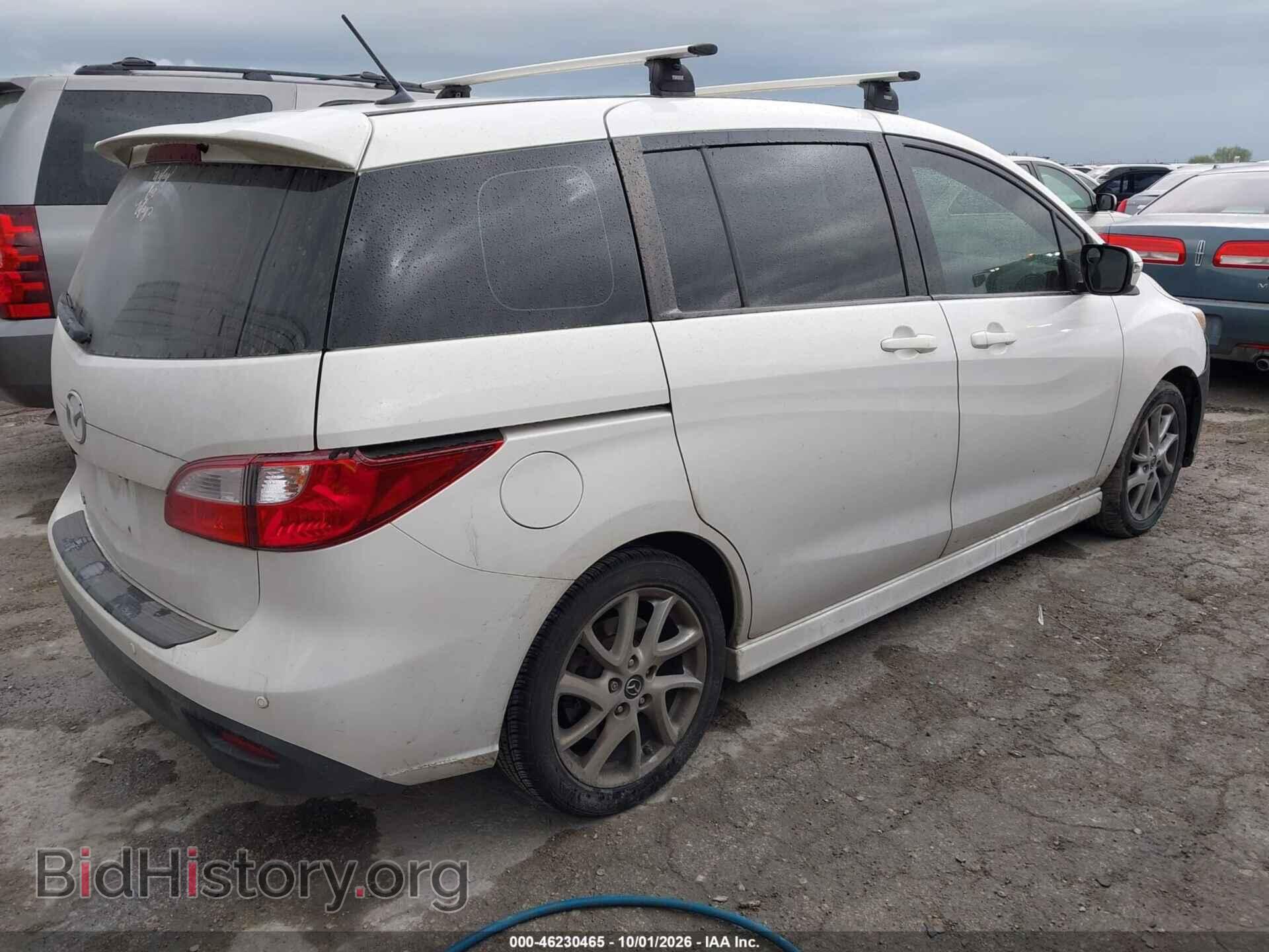 2015 MAZDA MAZDA5 - VIN: JM1CW2CL3F0191029 - Фото 4