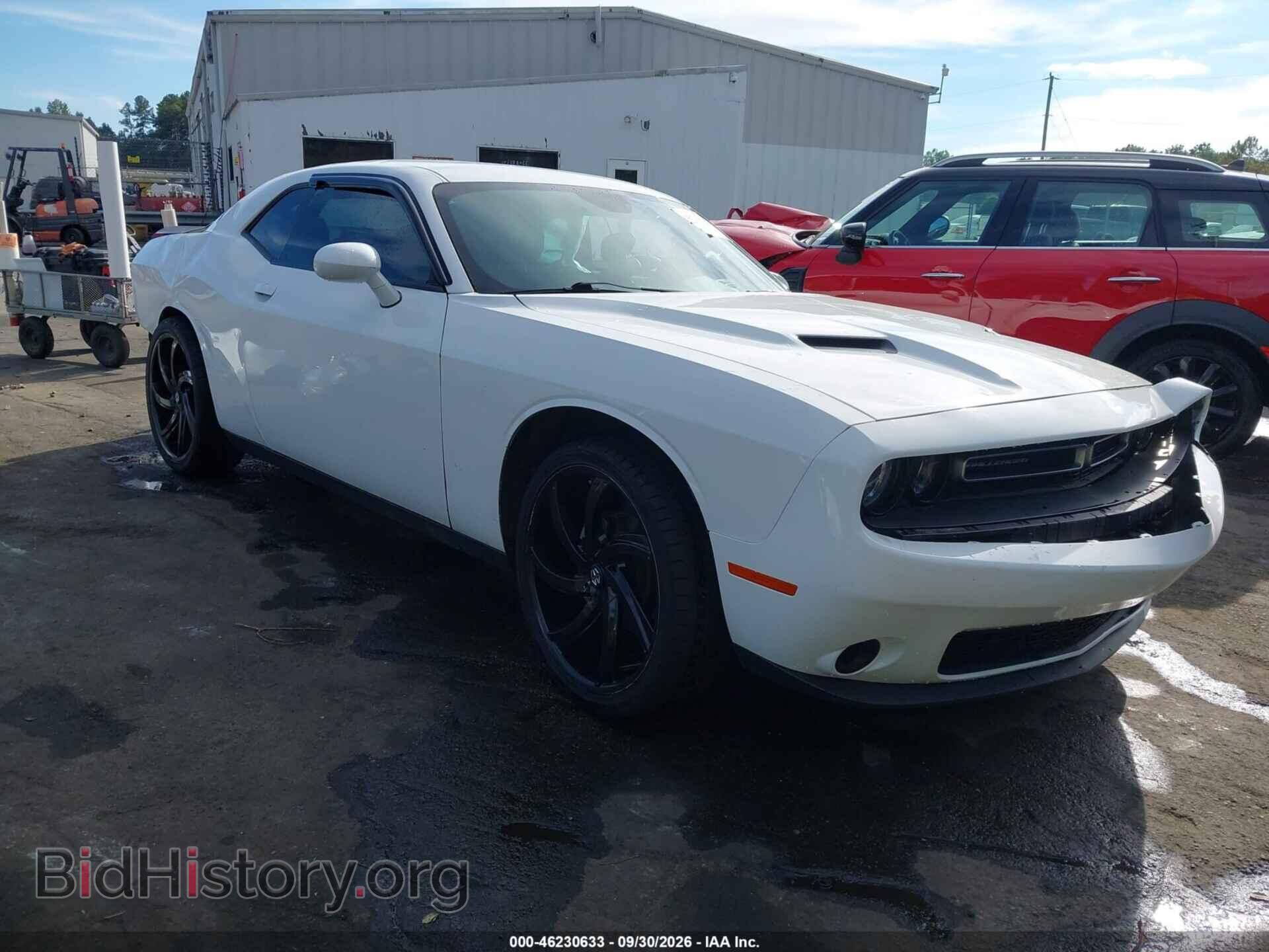 Фотография 2C3CDZAG1PH514810 - DODGE CHALLENGER 2023