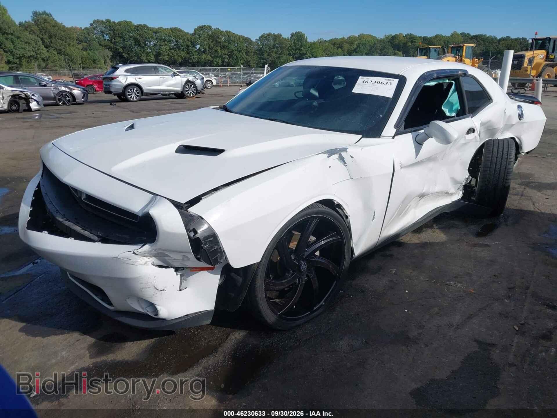 2023 DODGE CHALLENGER - VIN: 2C3CDZAG1PH514810 - Фото 2