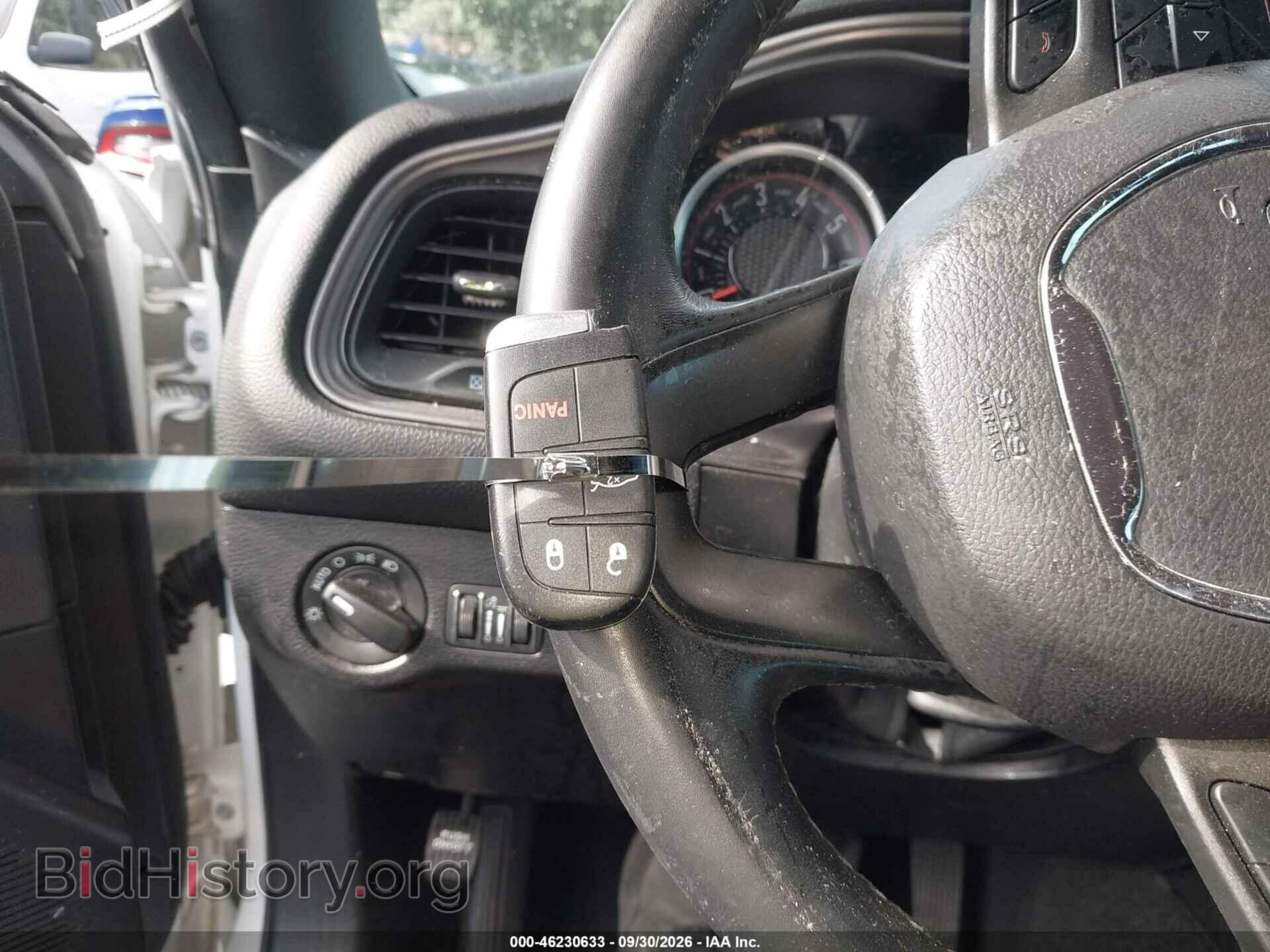 2023 DODGE CHALLENGER - VIN: 2C3CDZAG1PH514810 - Фото 11