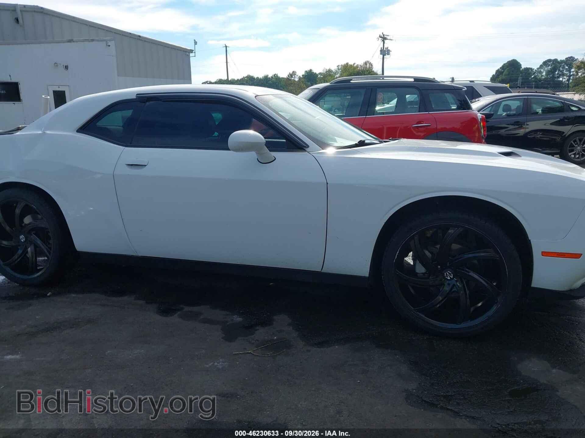 2023 DODGE CHALLENGER - VIN: 2C3CDZAG1PH514810 - Фото 14