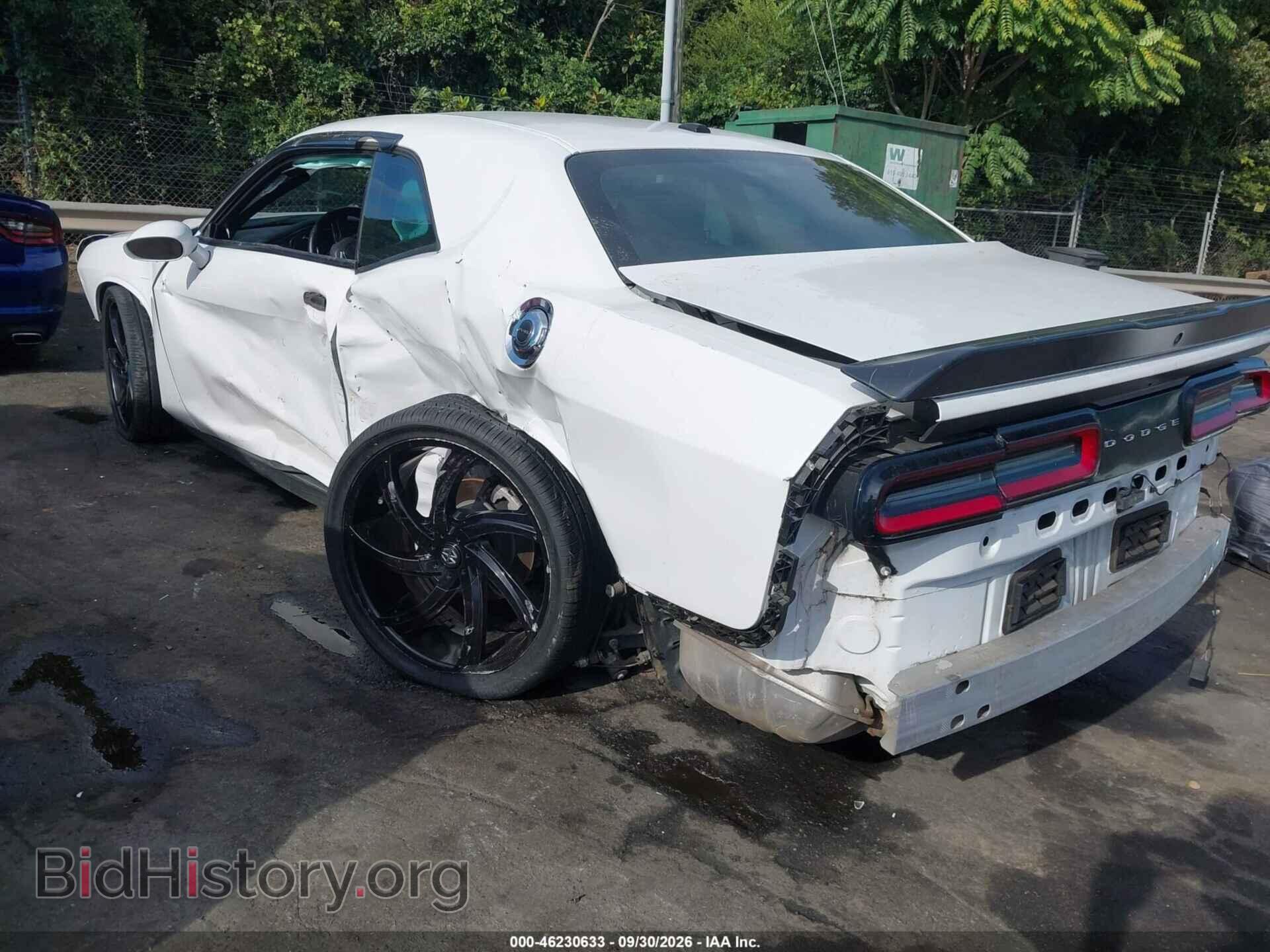 2023 DODGE CHALLENGER - VIN: 2C3CDZAG1PH514810 - Фото 3
