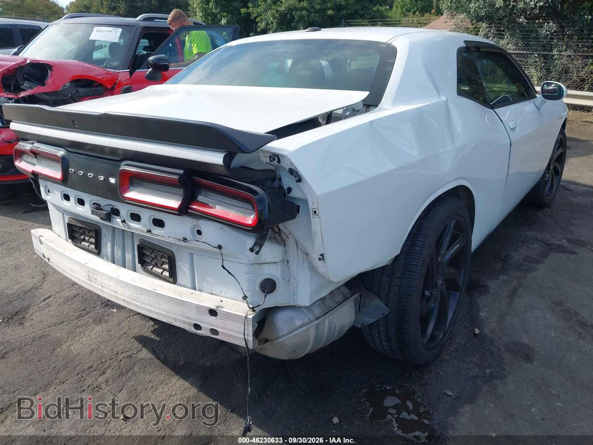 2023 DODGE CHALLENGER - VIN: 2C3CDZAG1PH514810 - Фото 4