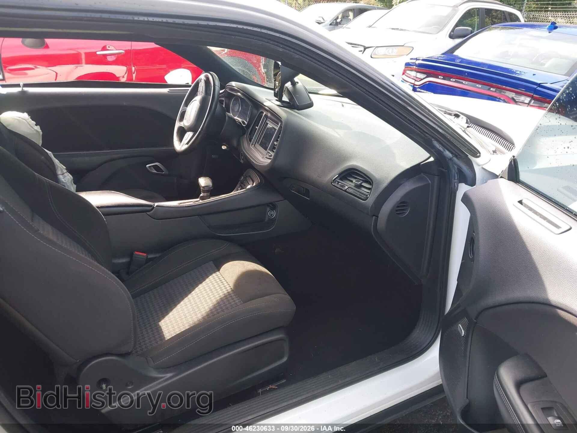 2023 DODGE CHALLENGER - VIN: 2C3CDZAG1PH514810 - Фото 5