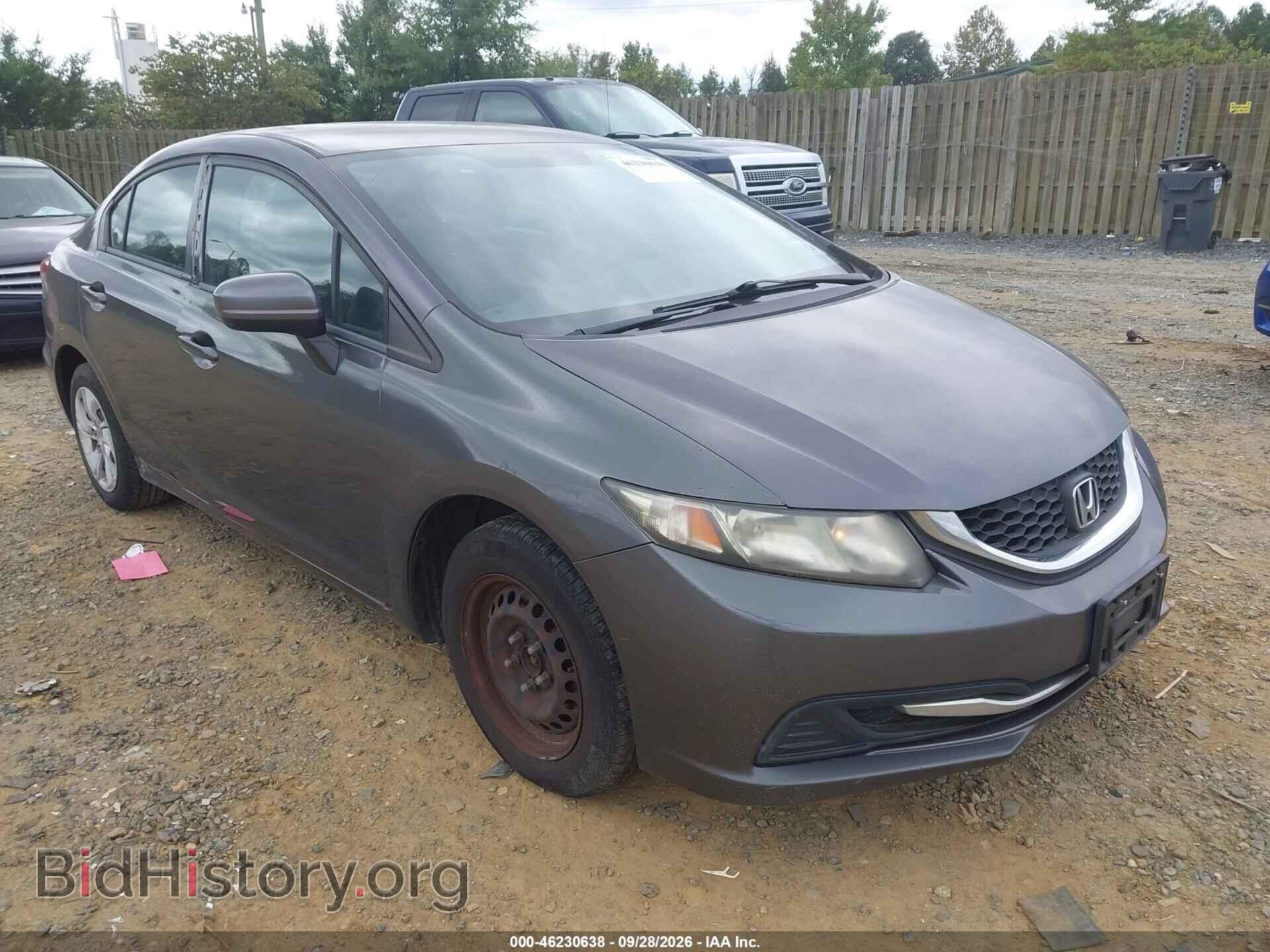 Photo 19XFB2F54EE210277 - HONDA CIVIC 2014