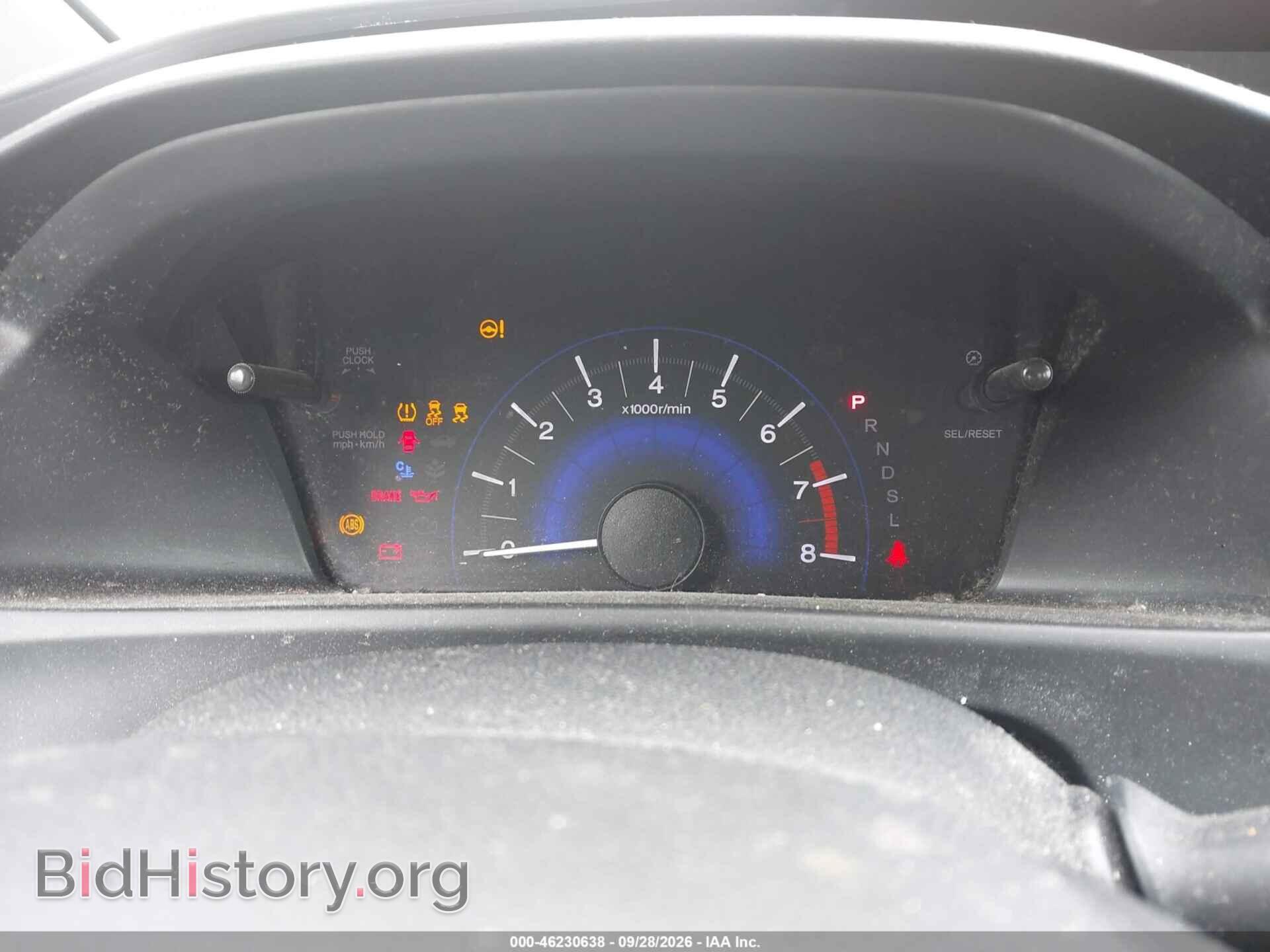 2014 HONDA CIVIC - VIN: 19XFB2F54EE210277 - Фото 7