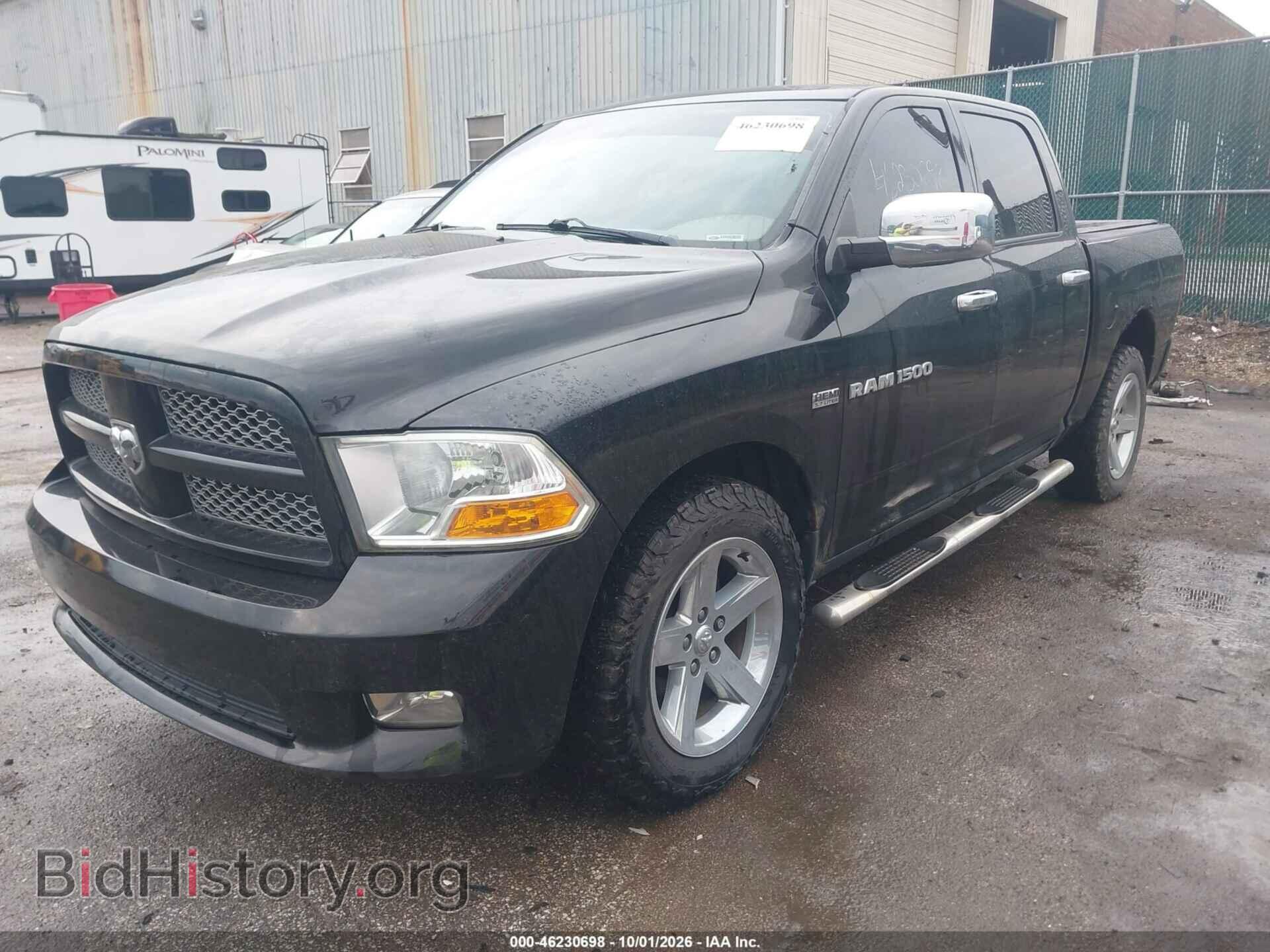 2012 RAM 1500 - VIN: 1C6RD7KT9CS199660 - Фото 2